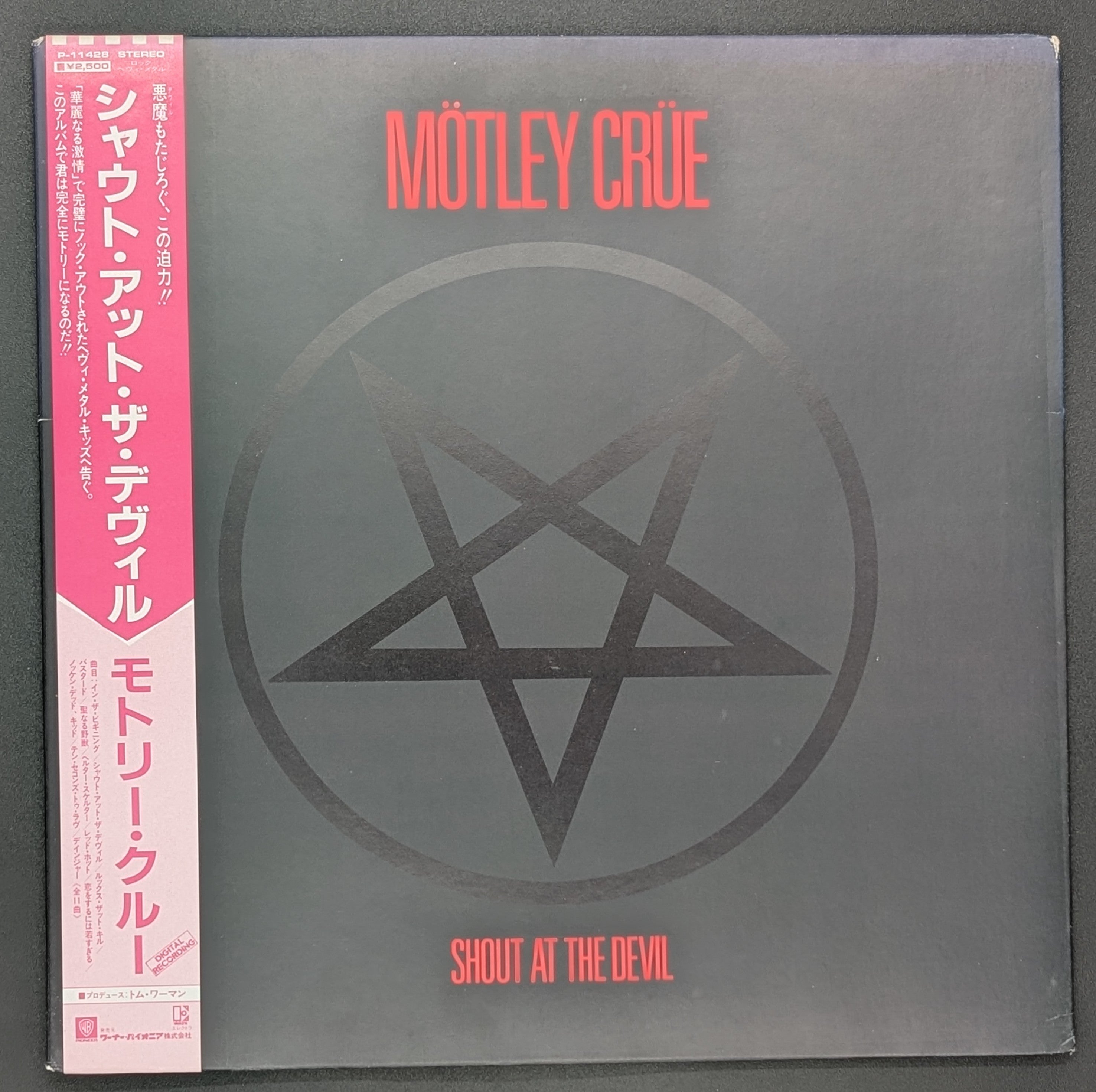 Mötley Crüe - Shout At The Devil