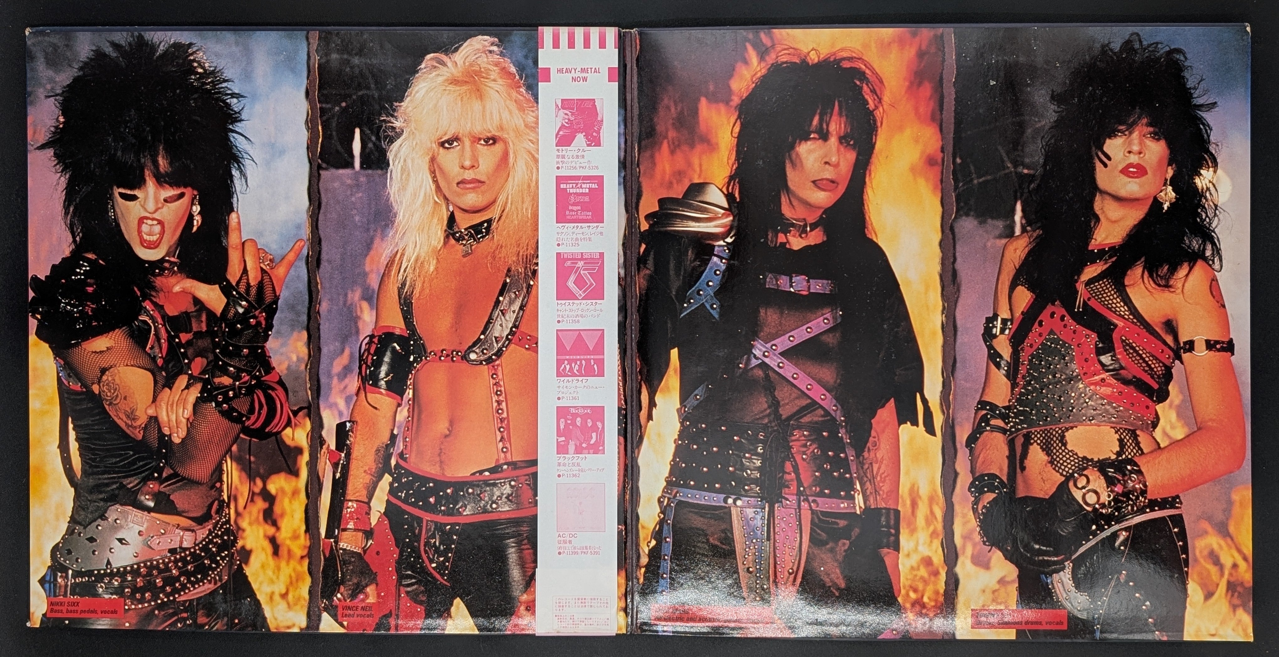 Mötley Crüe - Shout At The Devil