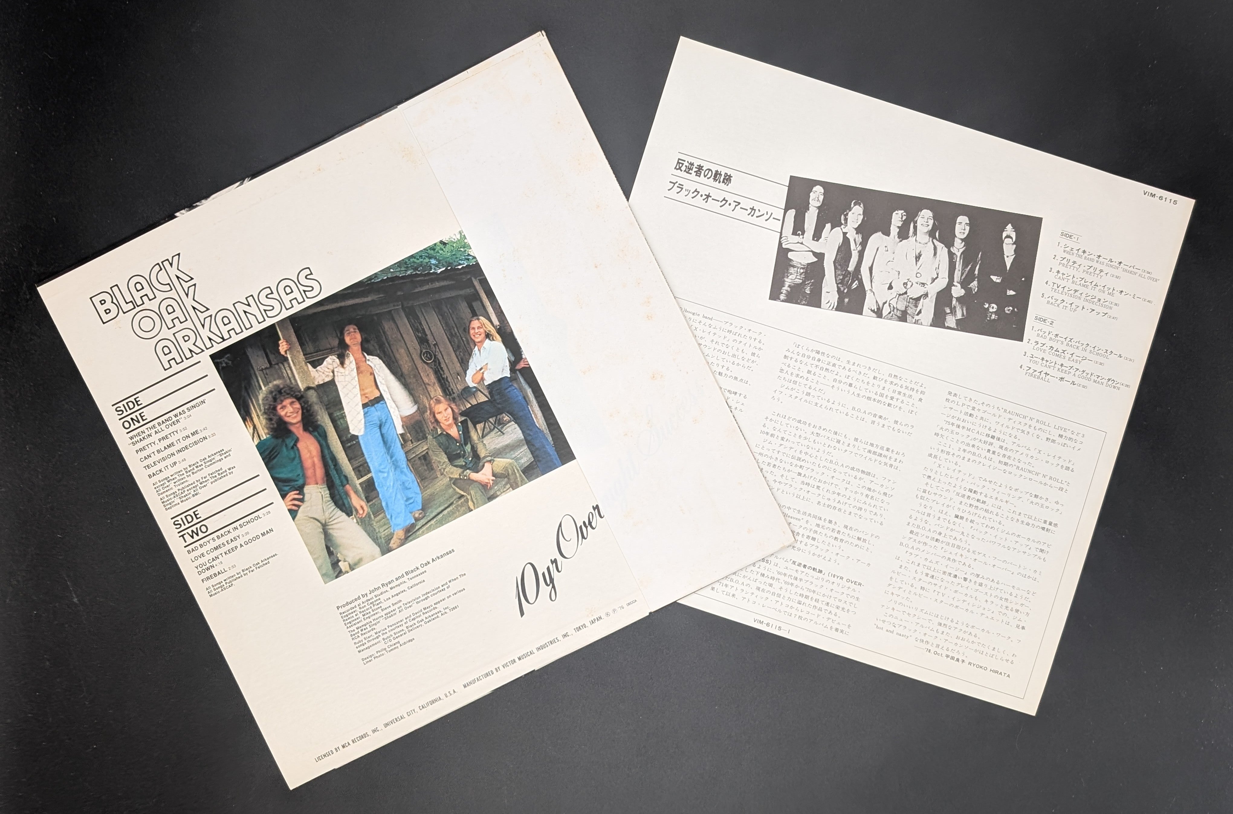 Black Oak Arkansas - 10yr Overnight Success (White Label Promo)