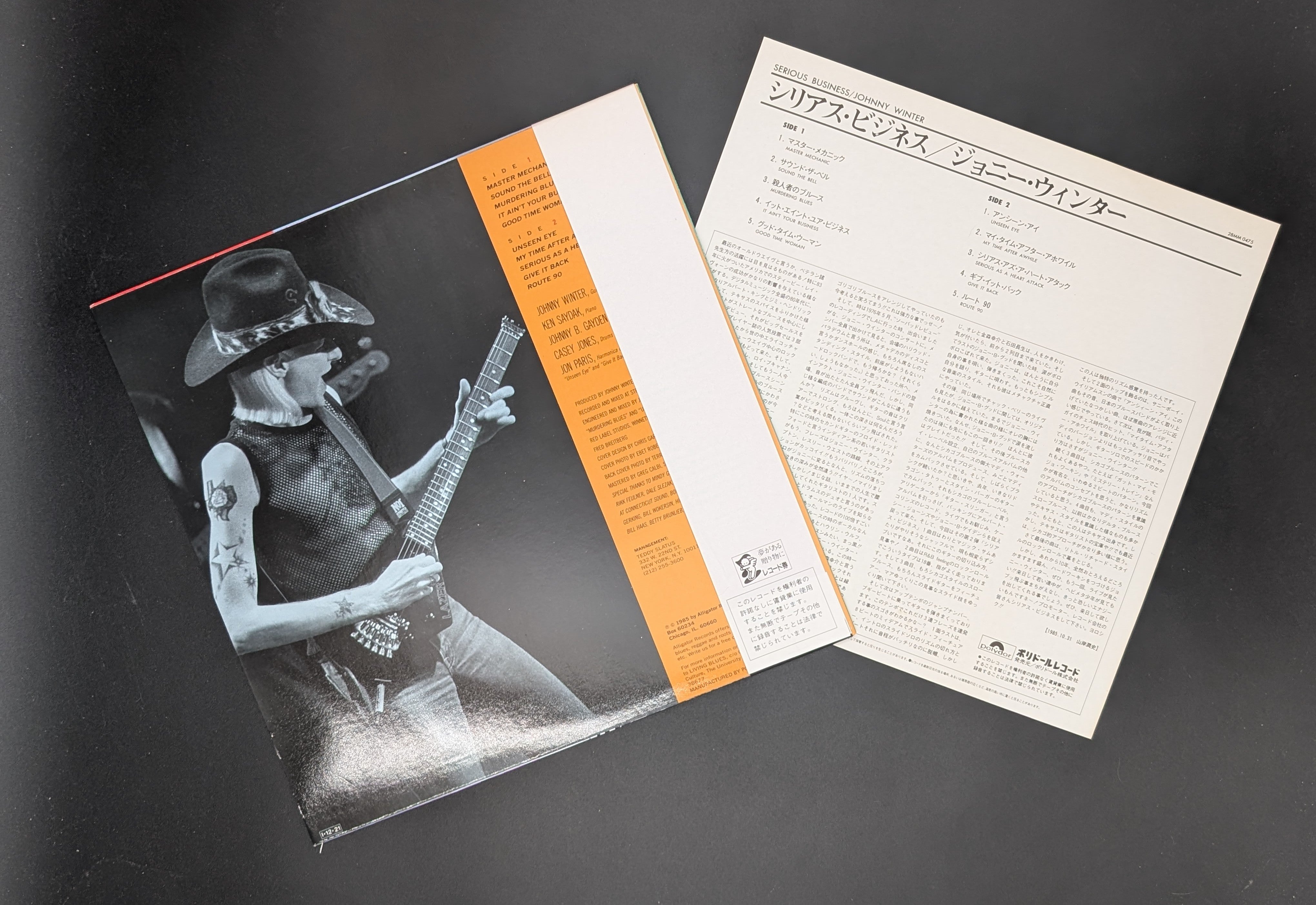 Johnny Winter - Serious Business
