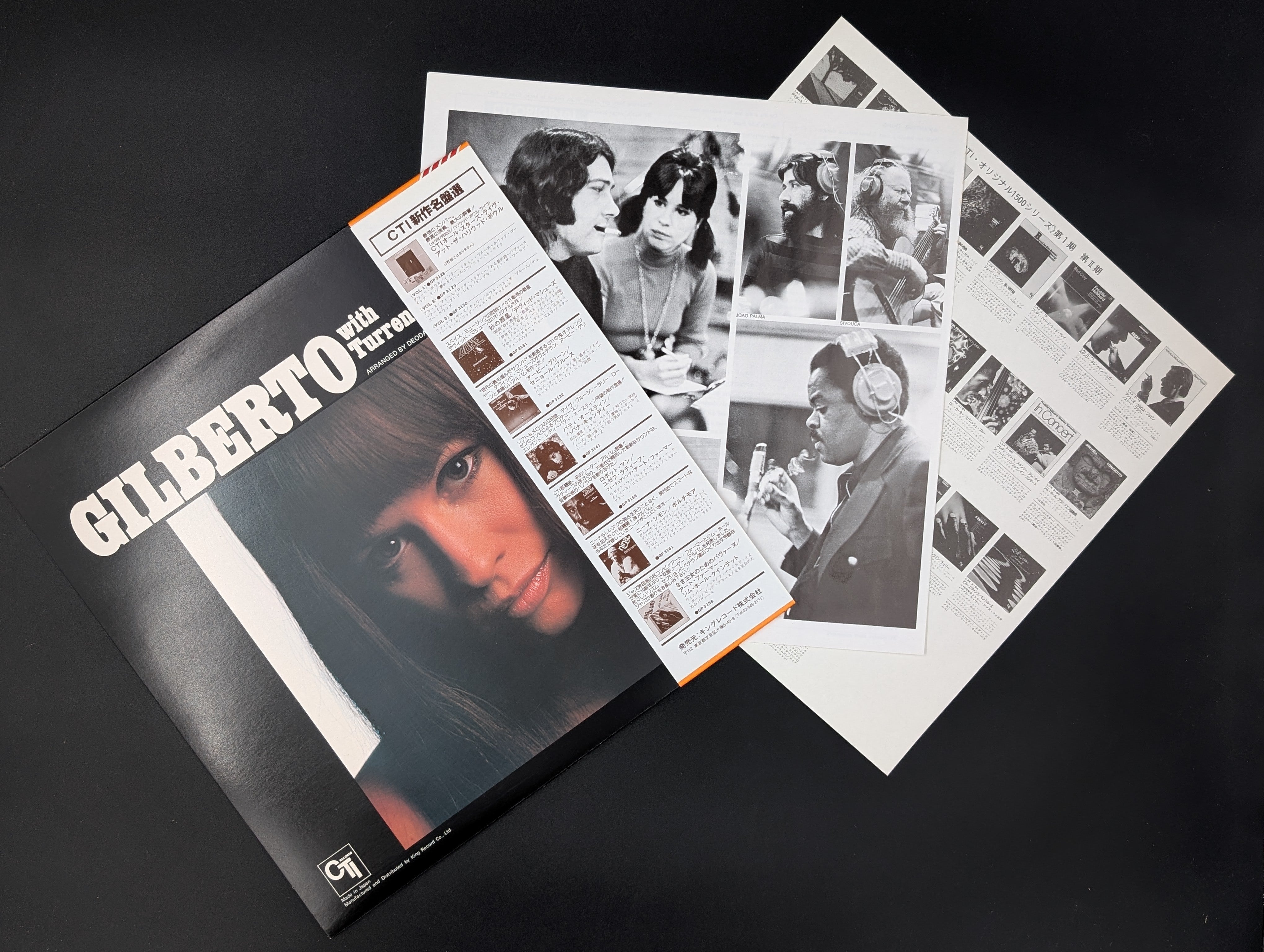 Astrud Gilberto With Stanley Turrentine - Gilberto With Turrentine