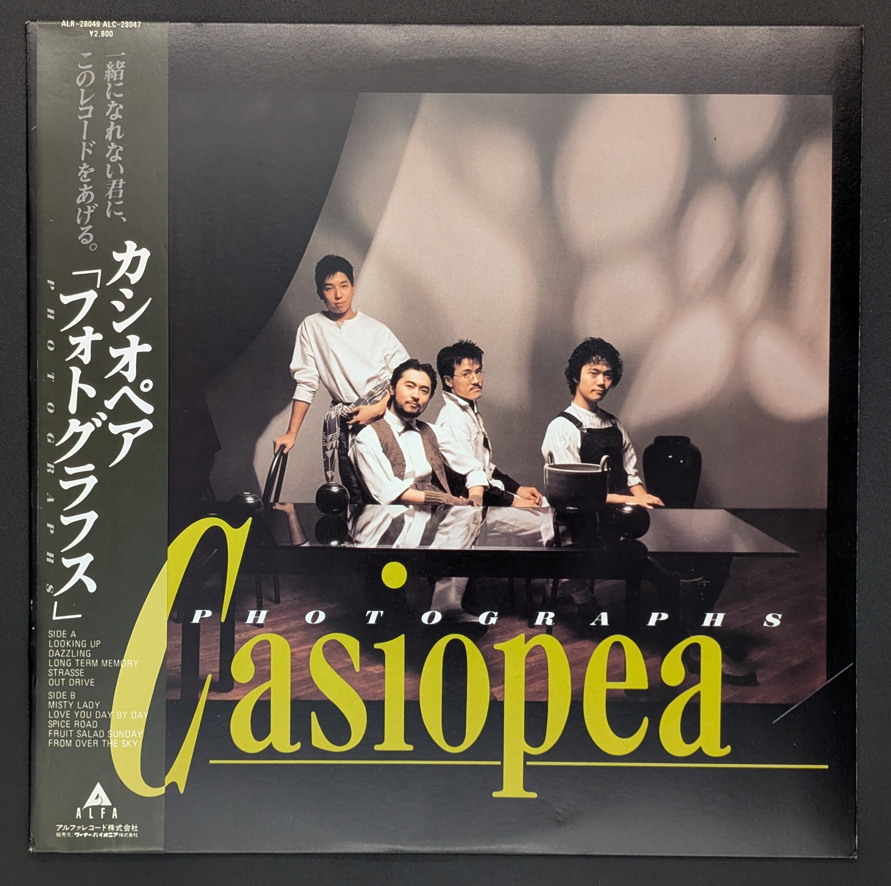 Casiopea - Photographs