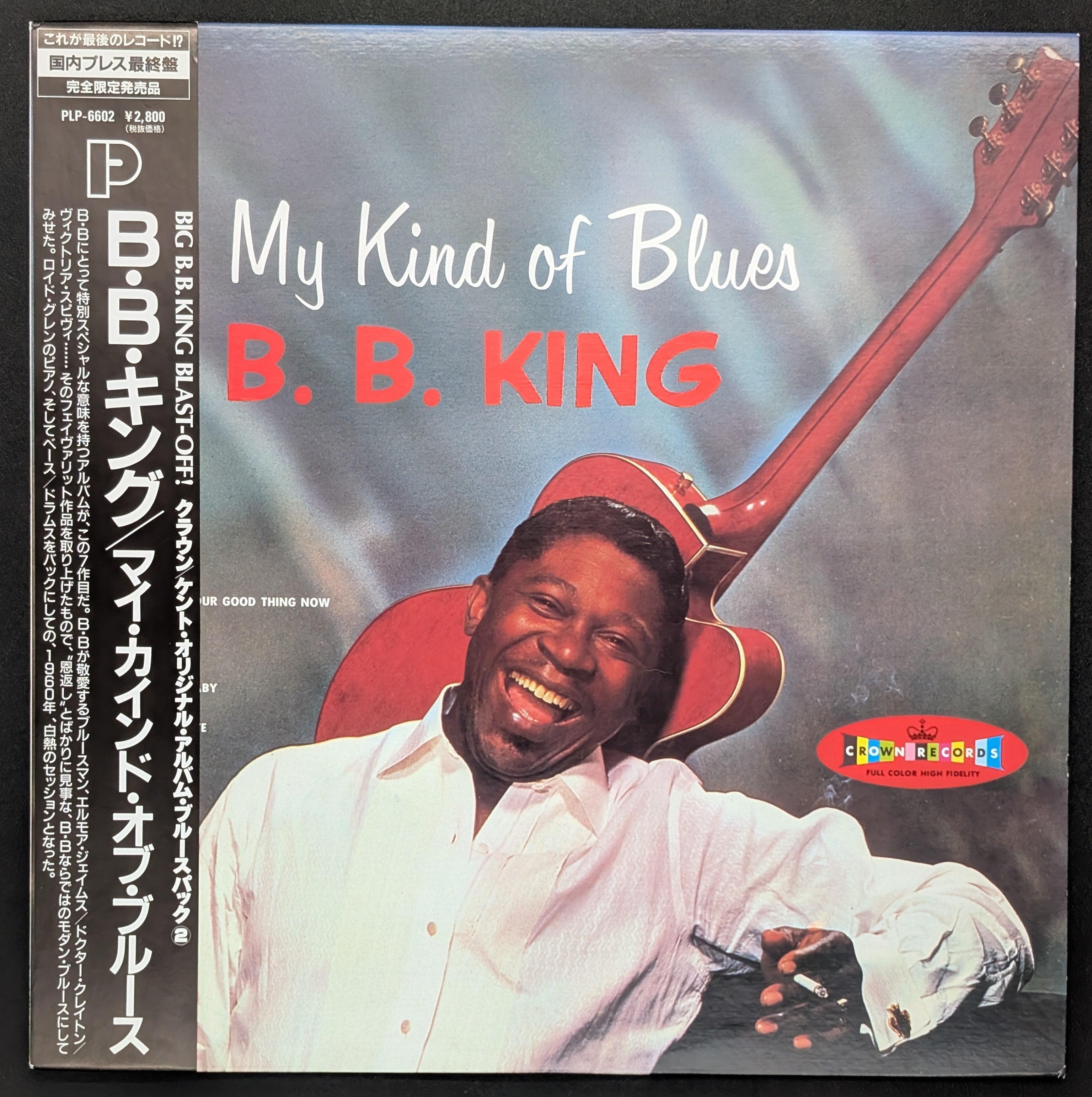 B.B. King - My Kind Of Blues