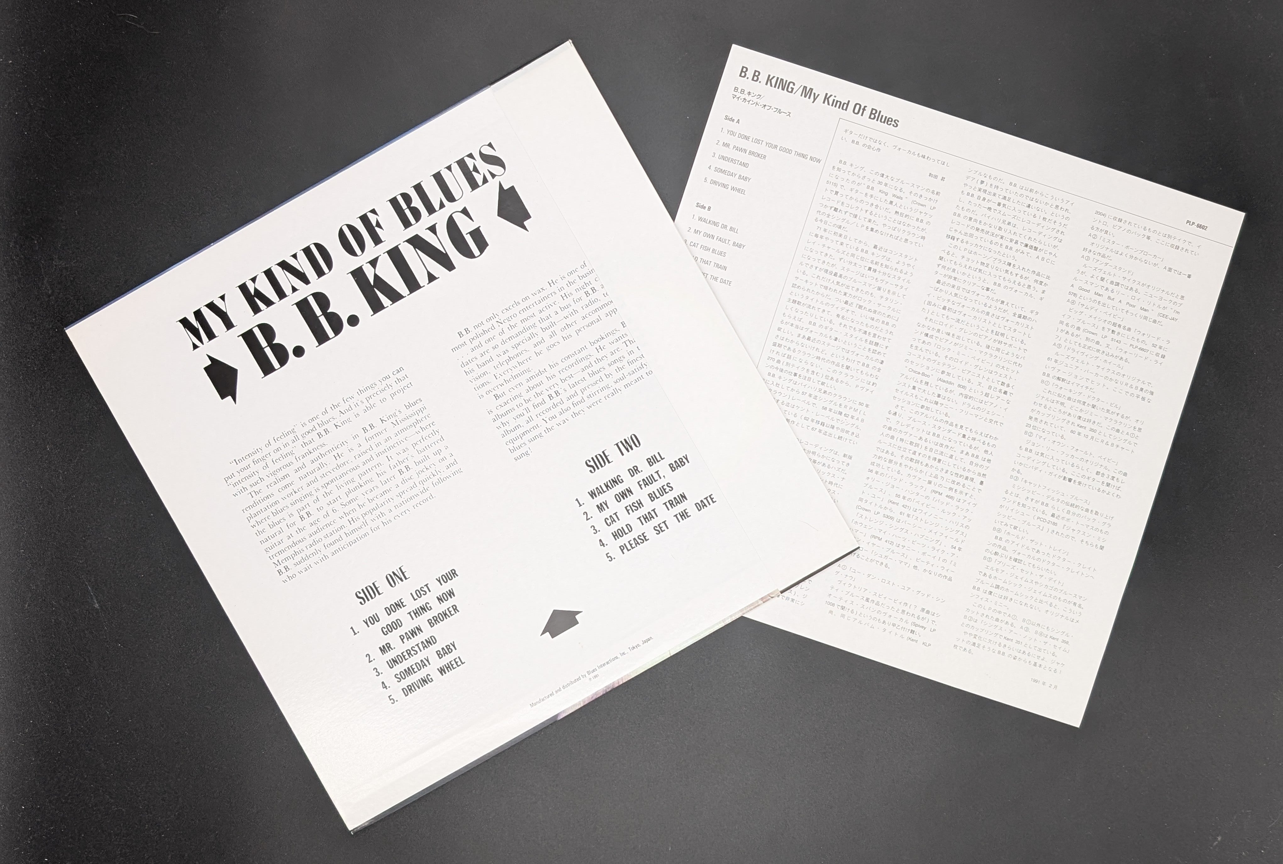 B.B. King - My Kind Of Blues