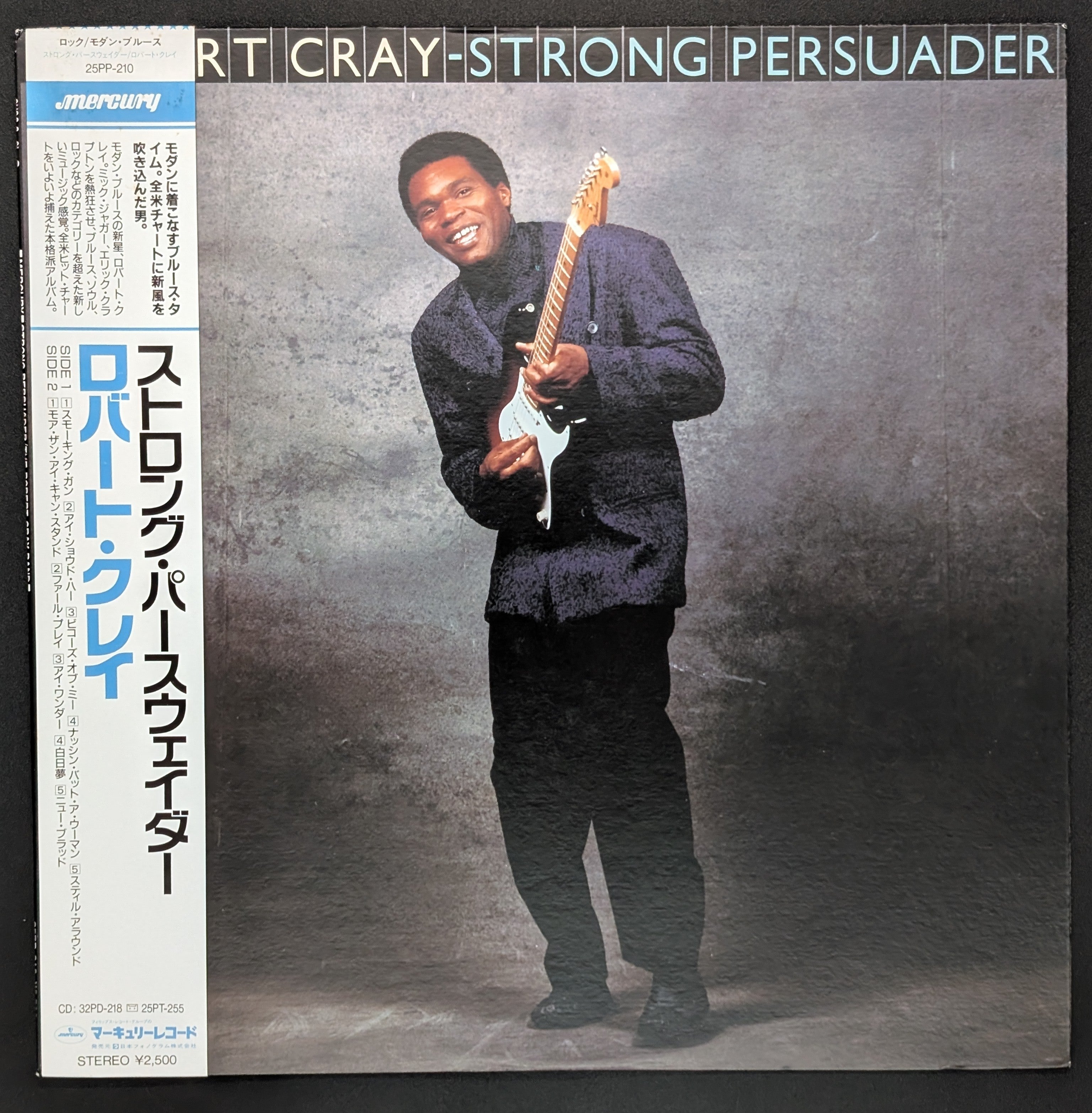Robert Cray - Strong Persuader
