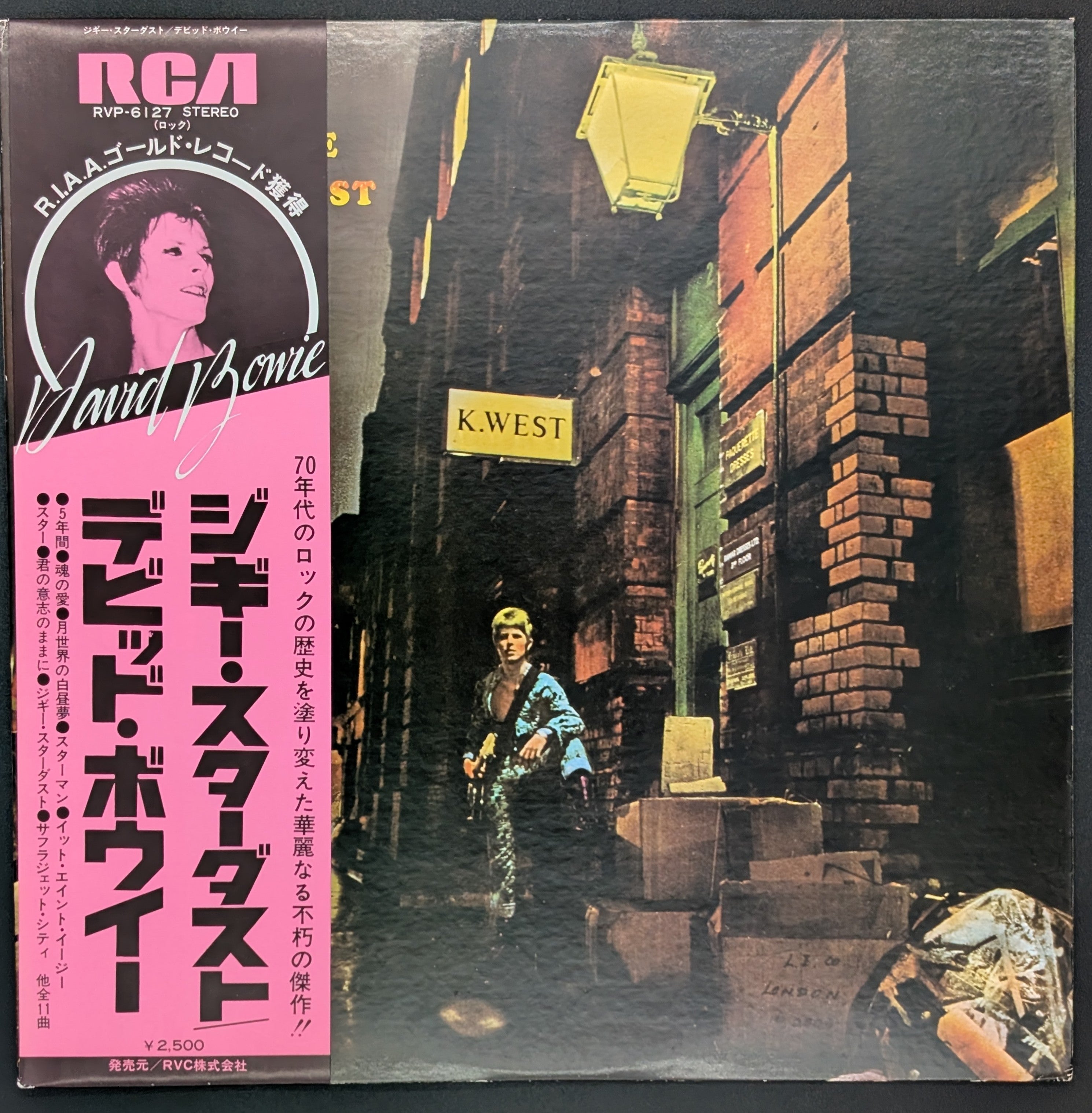 David Bowie - The Rise And Fall Of Ziggy Stardust And The Spiders From Mars