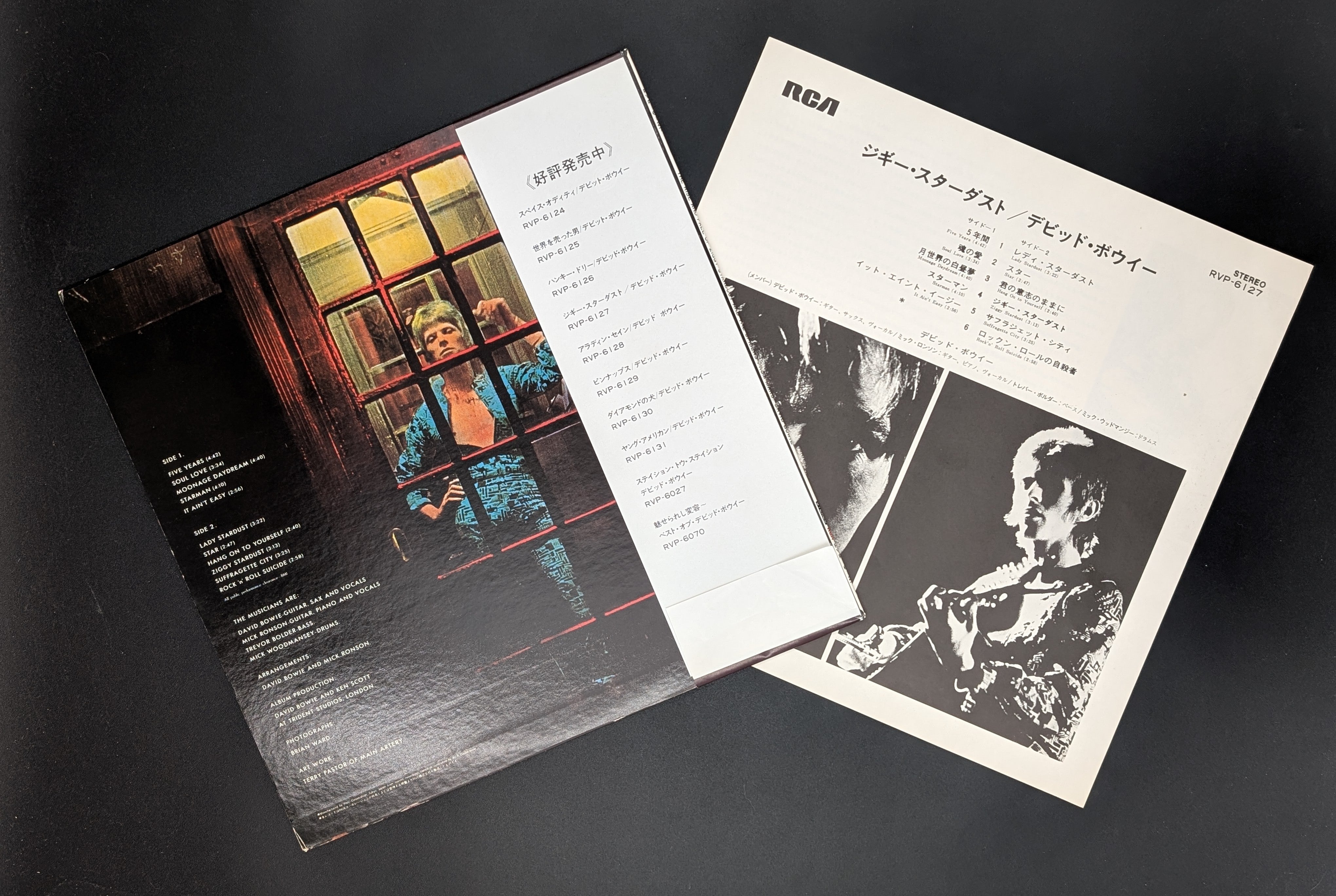 David Bowie - The Rise And Fall Of Ziggy Stardust And The Spiders From Mars
