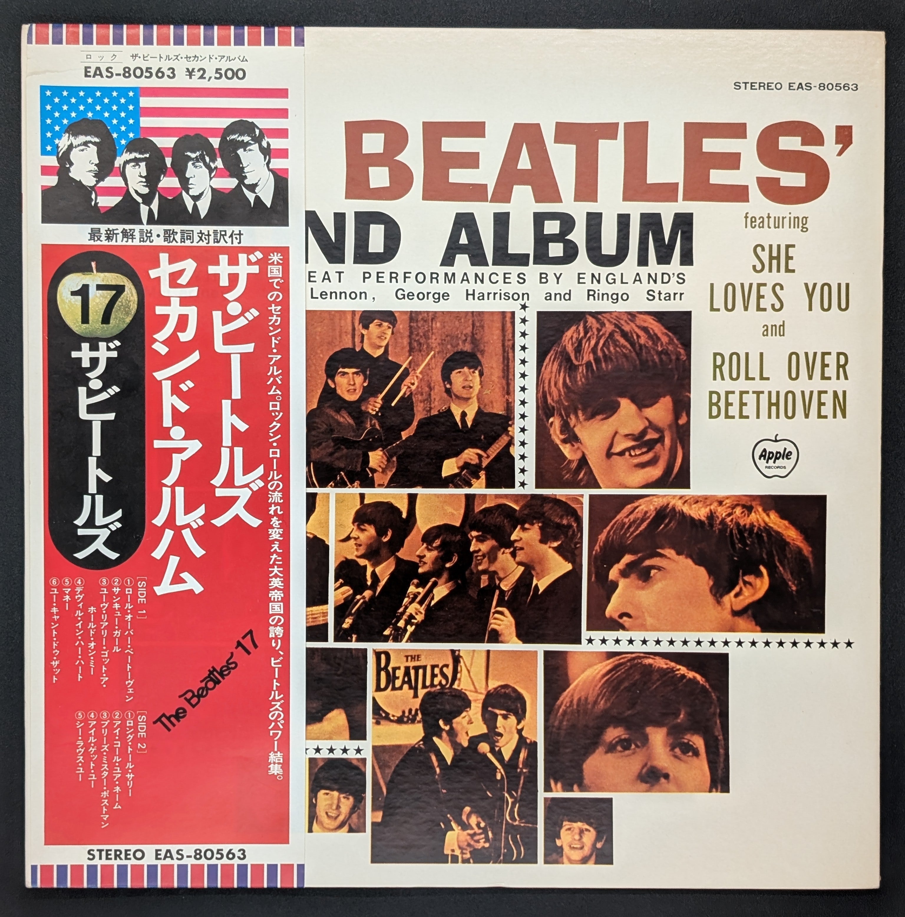 The Beatles - The Beatles' Second Album  ザビートルズ・セカンド・アルバãƒ 4 30 