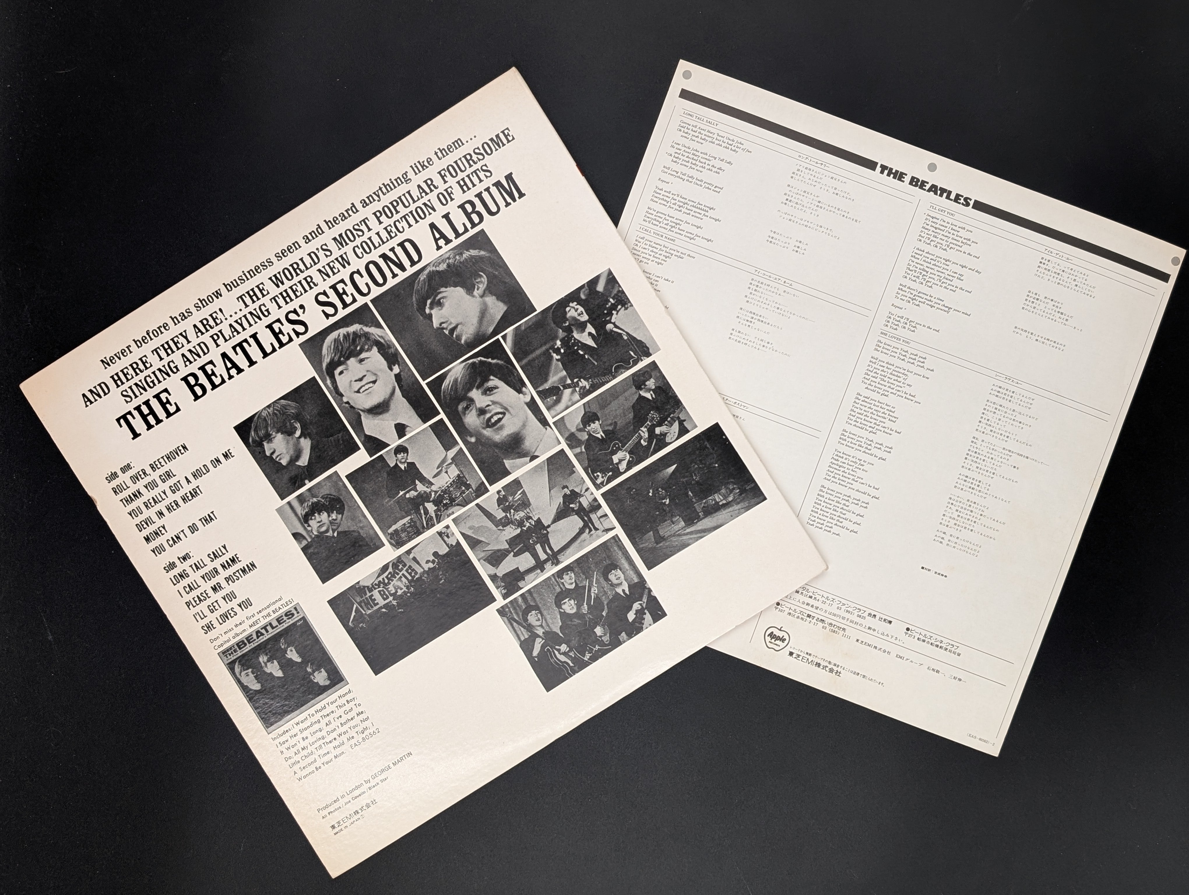 The Beatles - The Beatles' Second Album  ザビートルズ・セカンド・アルバãƒ 4 30 