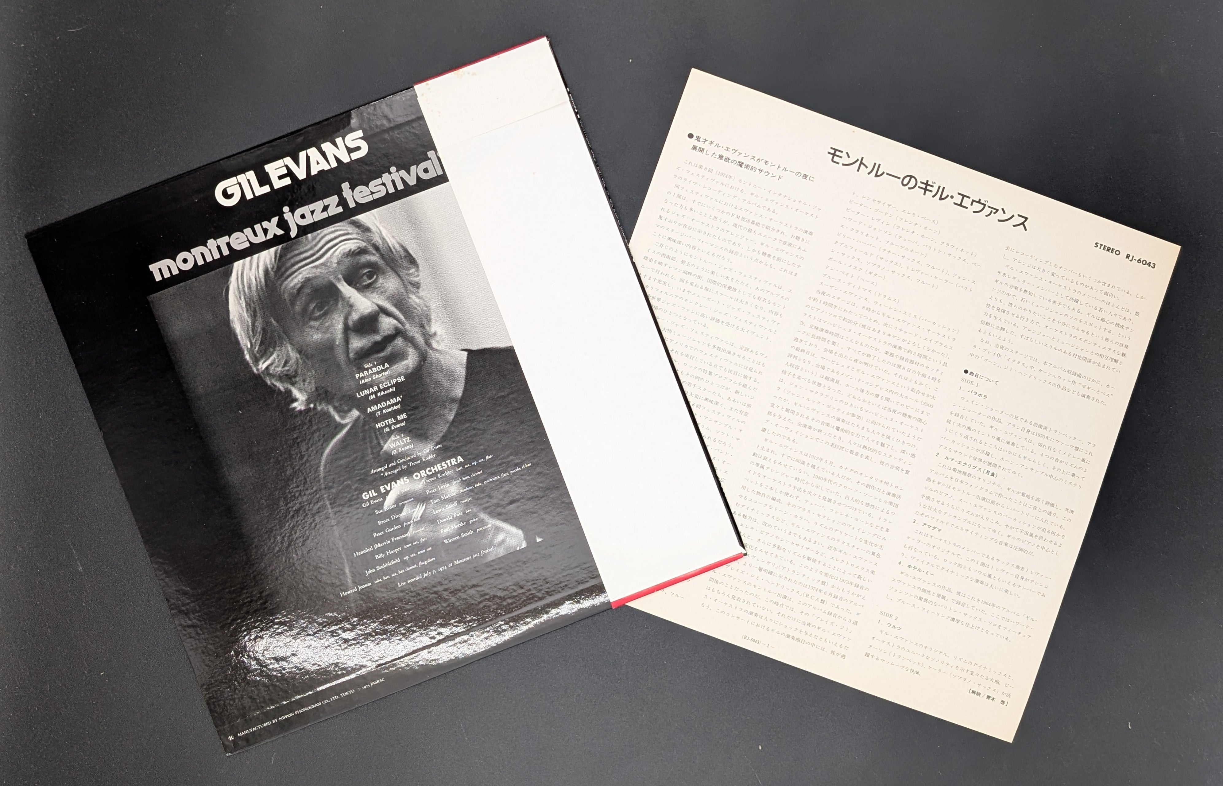 Gil Evans And His Orchestra - Montreux Jazz Festival '74
