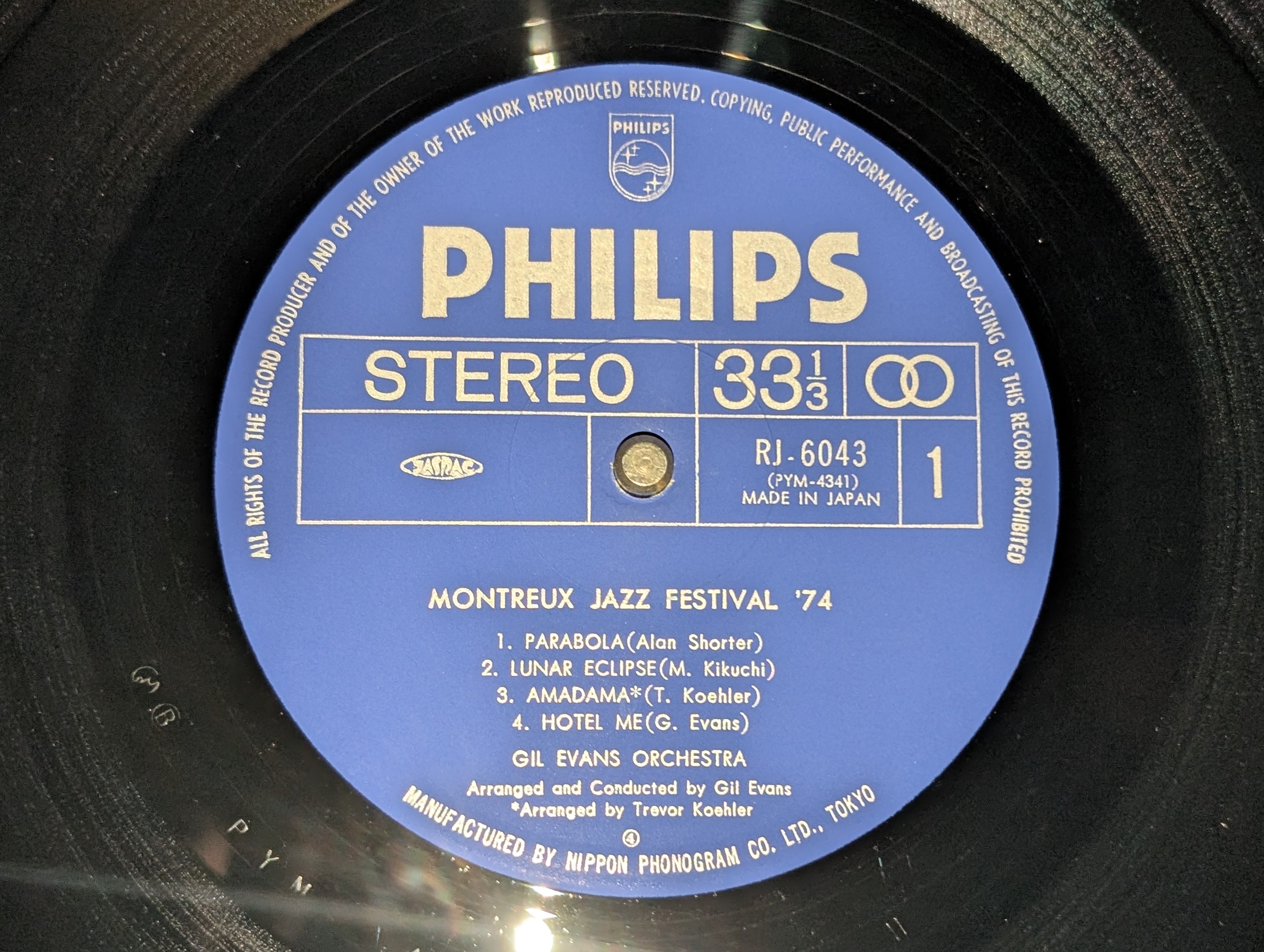 Gil Evans And His Orchestra - Montreux Jazz Festival '74