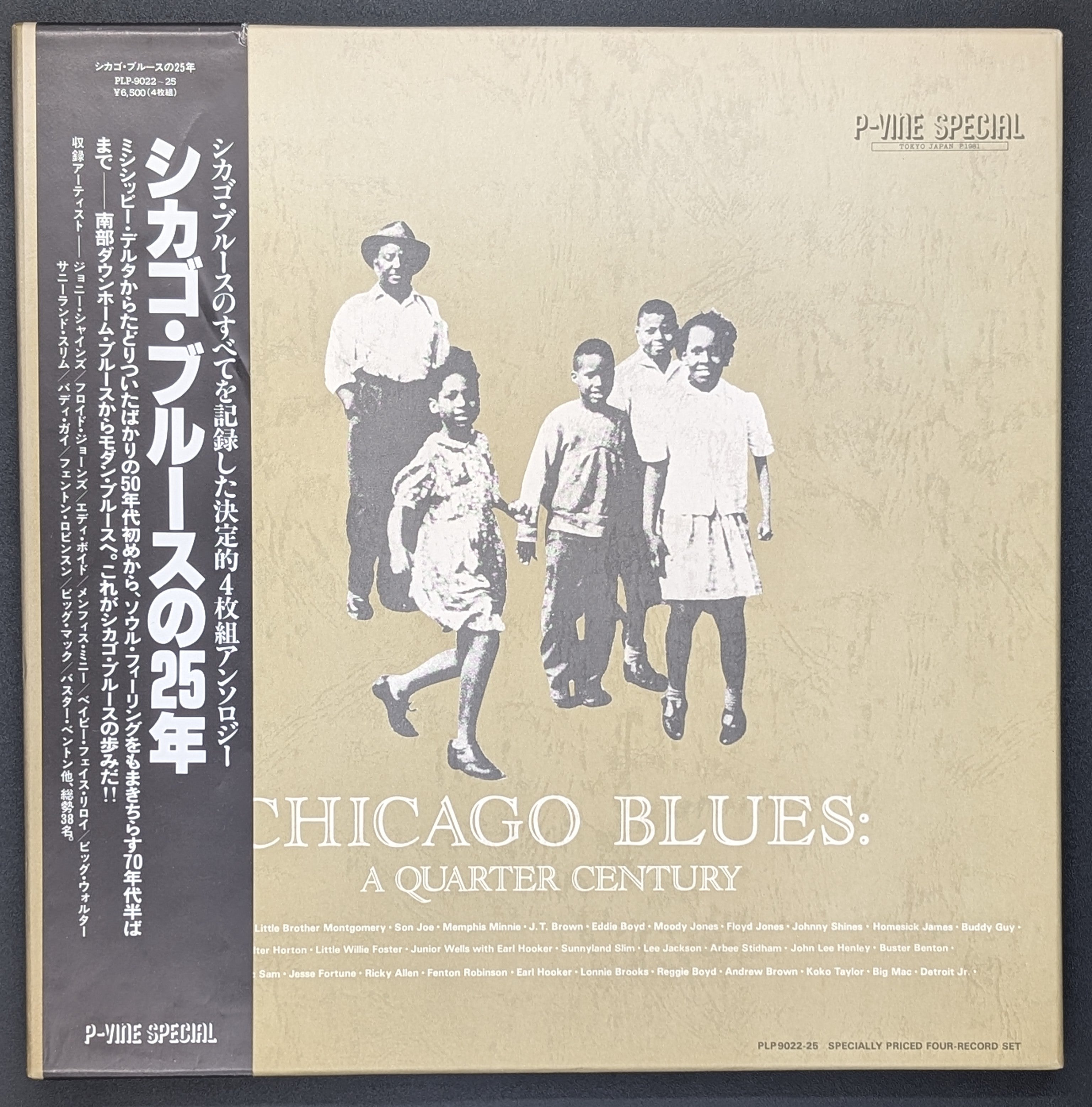 Various - Chicago Blues: A Quarter Century