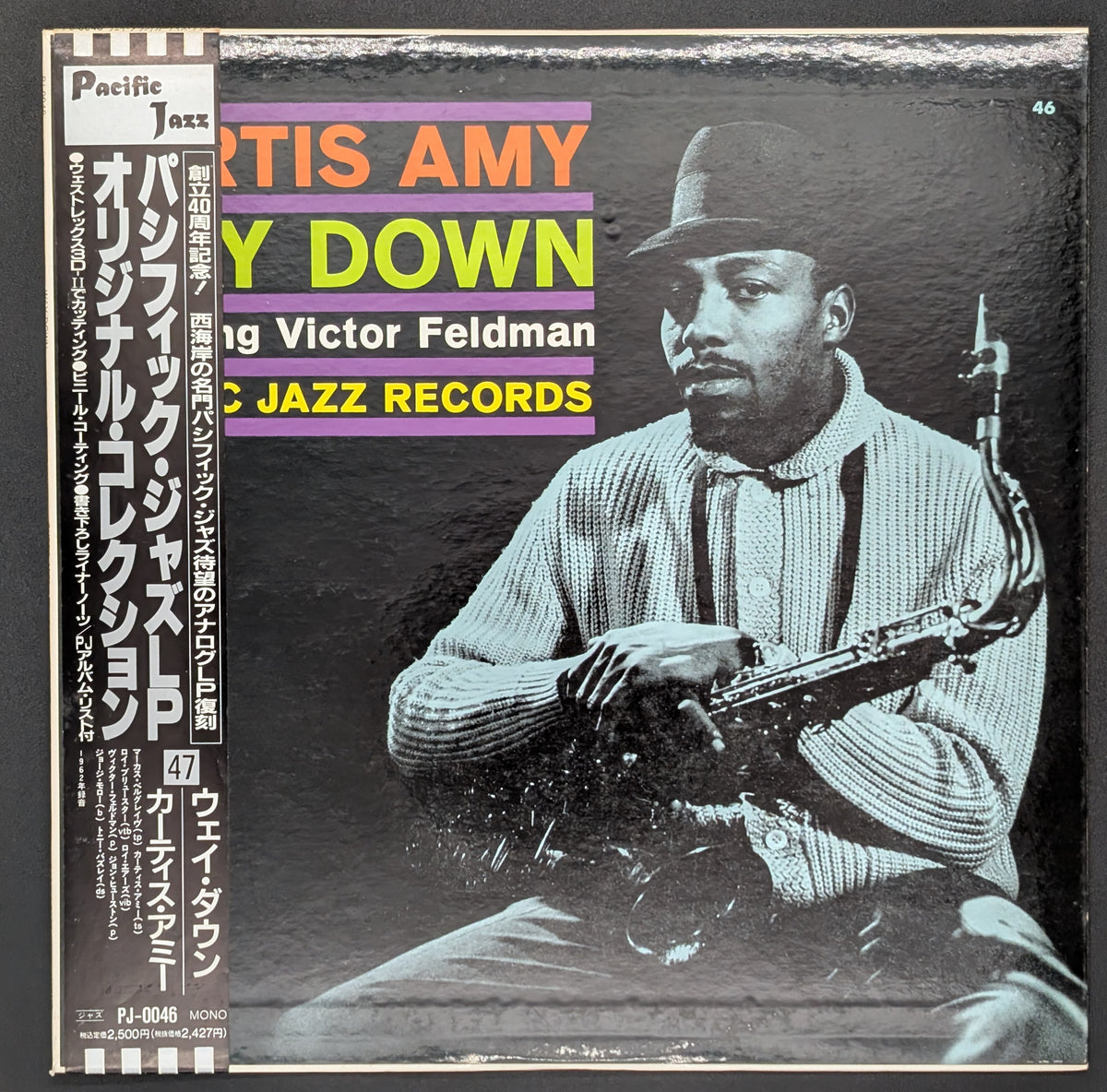 Curtis Amy Featuring Victor Feldman - Way Down