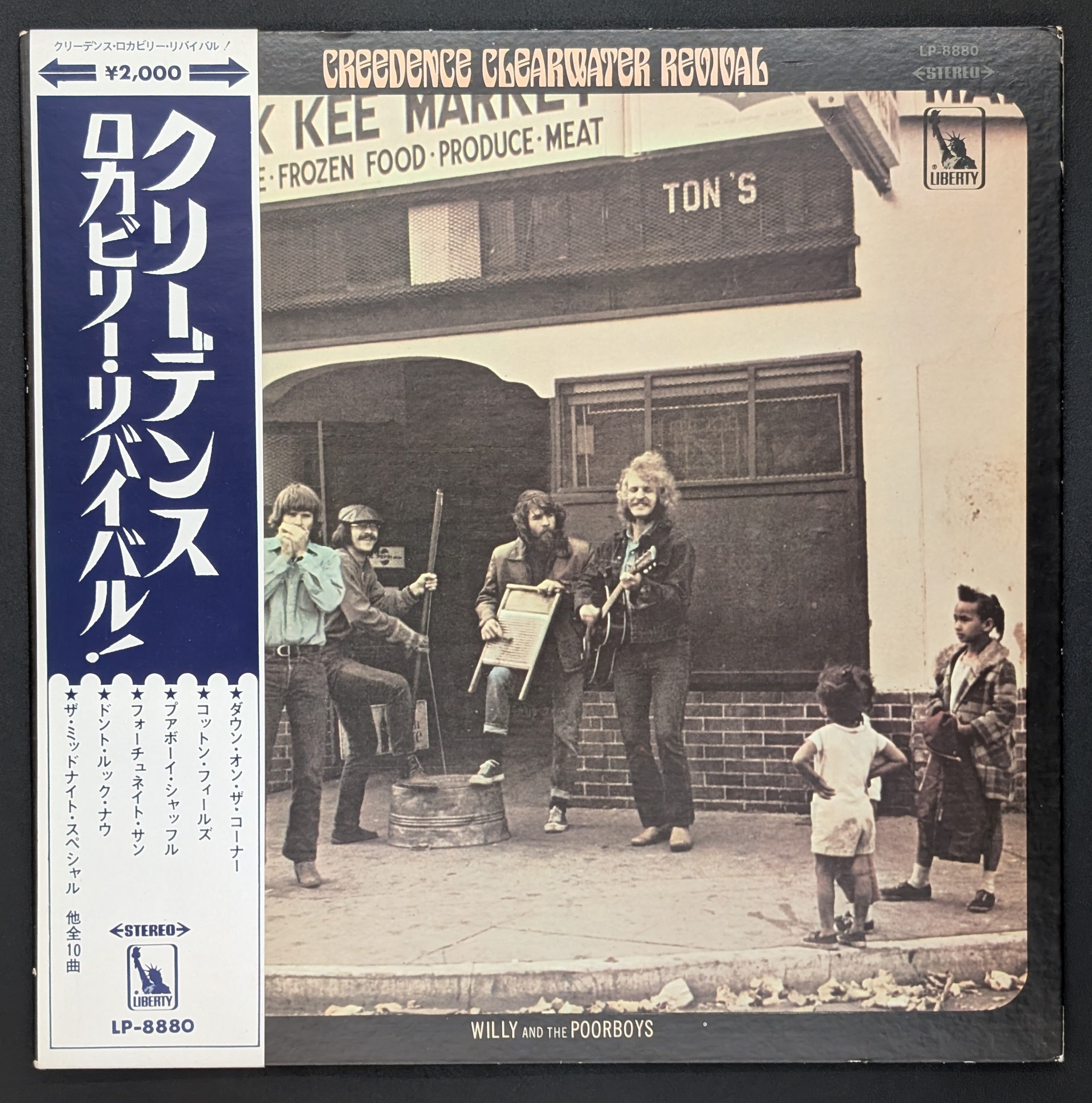 Creedence Clearwater Revival - Willy And The Poor Boys