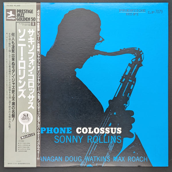 洋楽 Sonny Rollins SAXOPHONE COLOSSUS MONO Sonny Rollins - Saxophone Colossus
