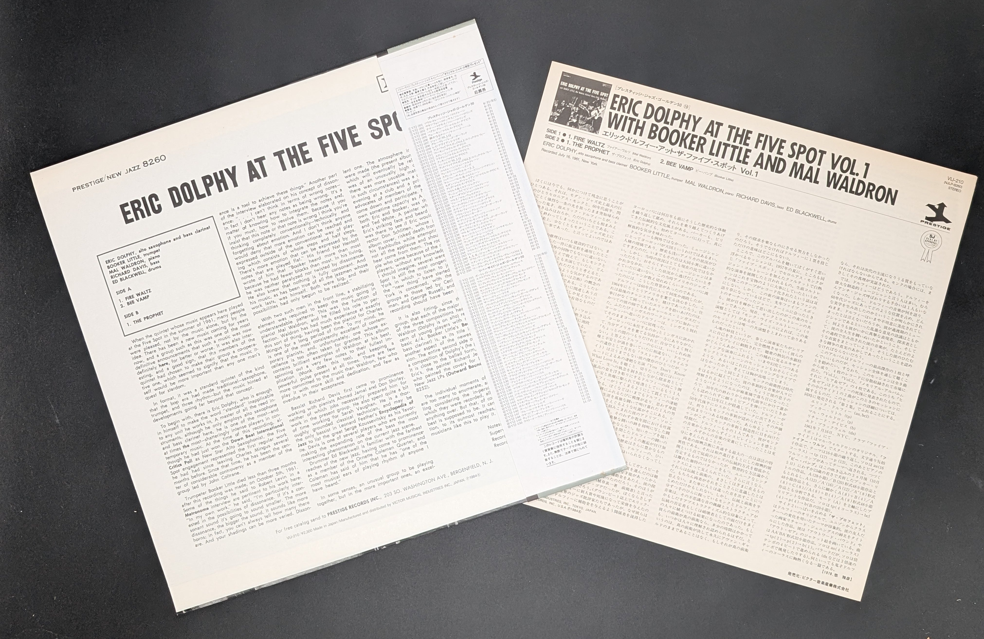 Eric Dolphy - At The Five Spot, Volume 1