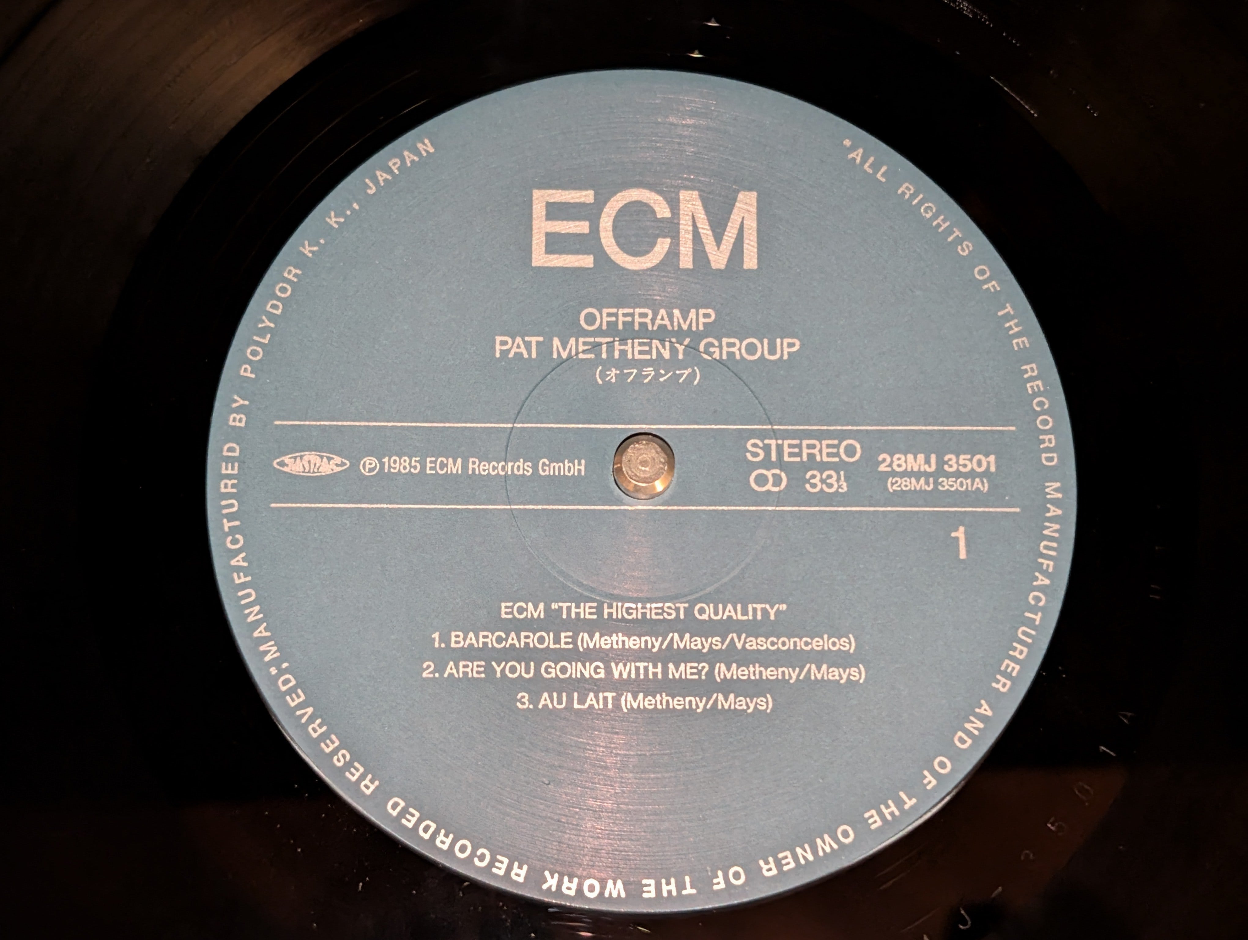 Pat Metheny Group - Offramp