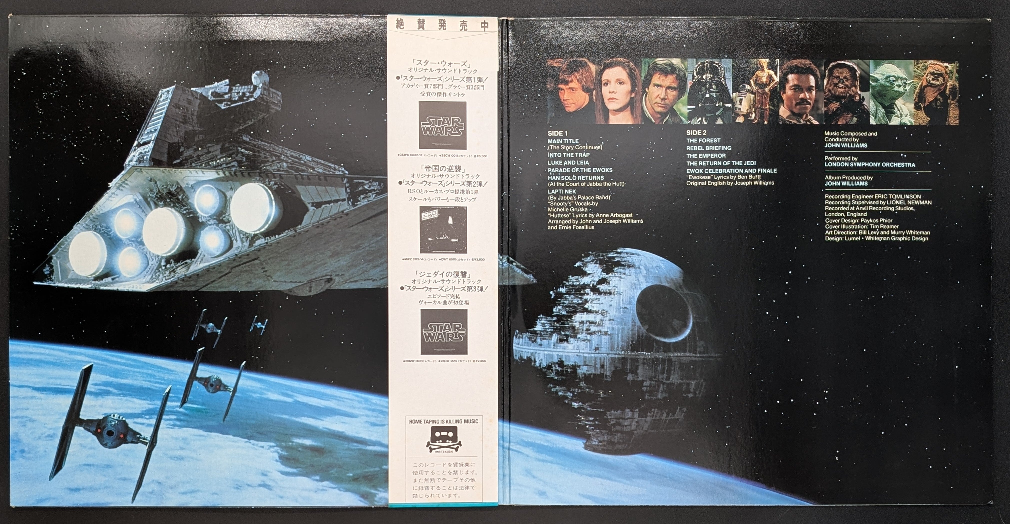 John Williams - Star Wars : Return Of The Jedi (The Original Motion Picture Soundtrack)