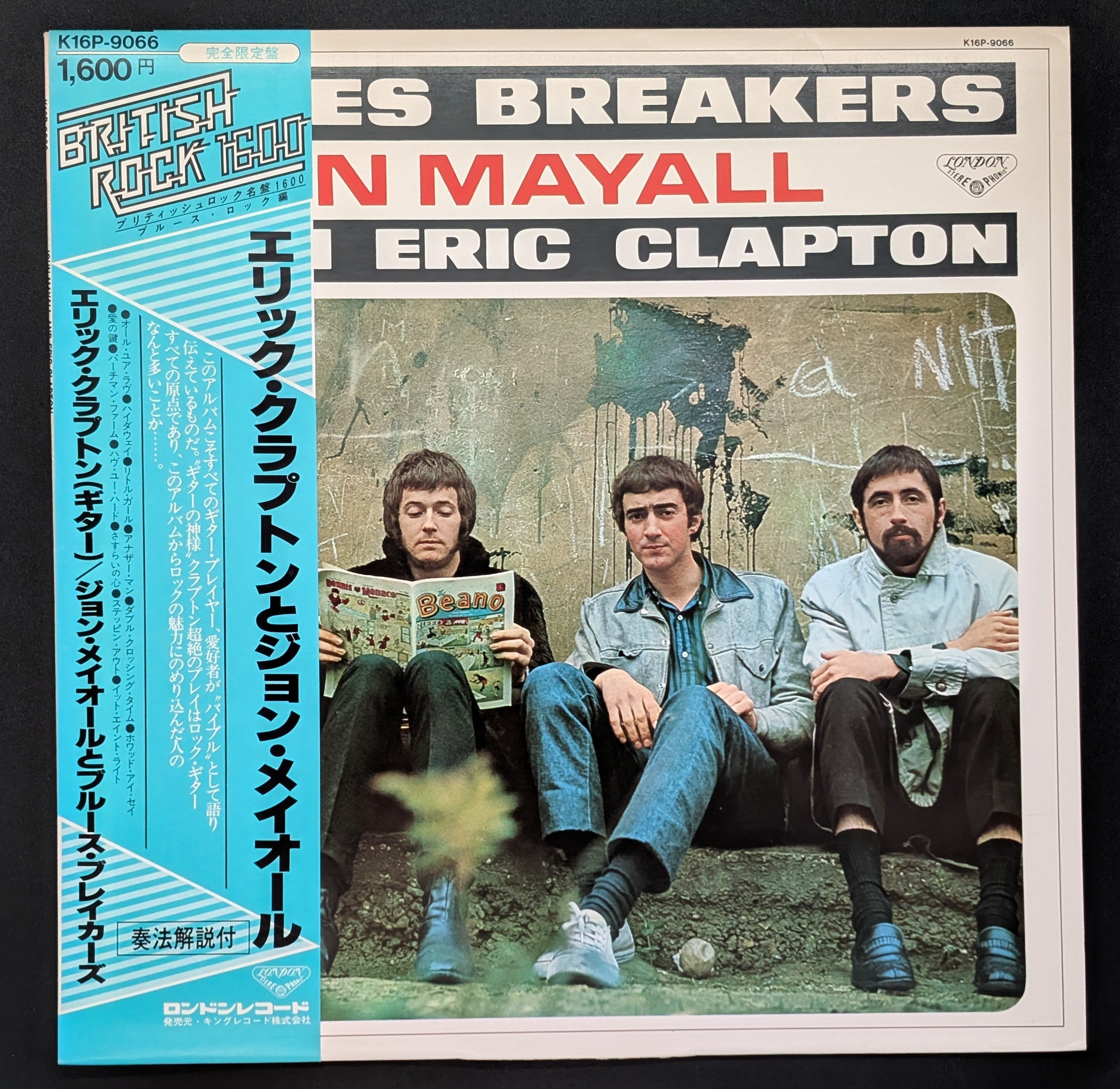 John Mayall With Eric Clapton - Blues Breakers
