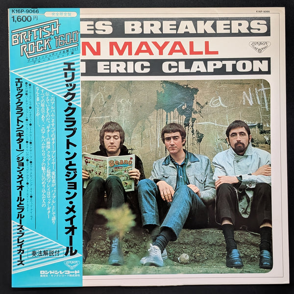 John Mayall With Eric Clapton - Blues Breakers