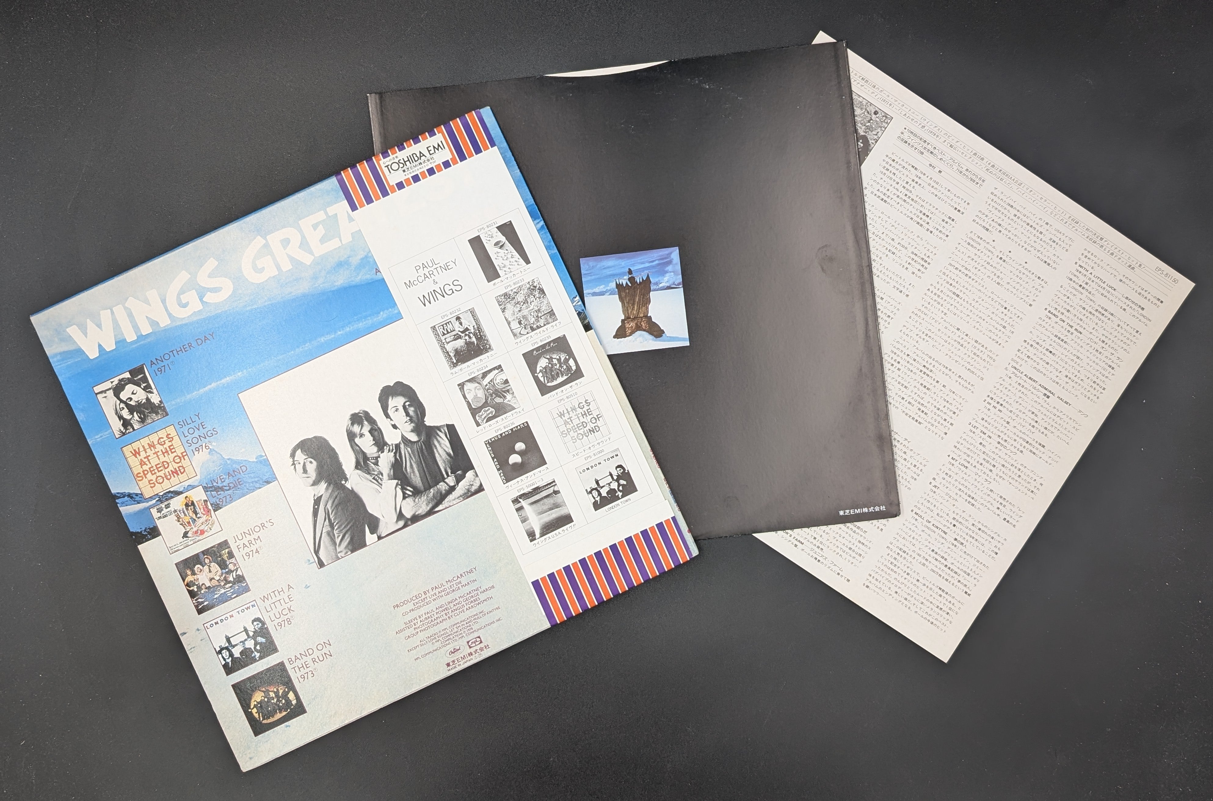 Wings - Wings Greatest