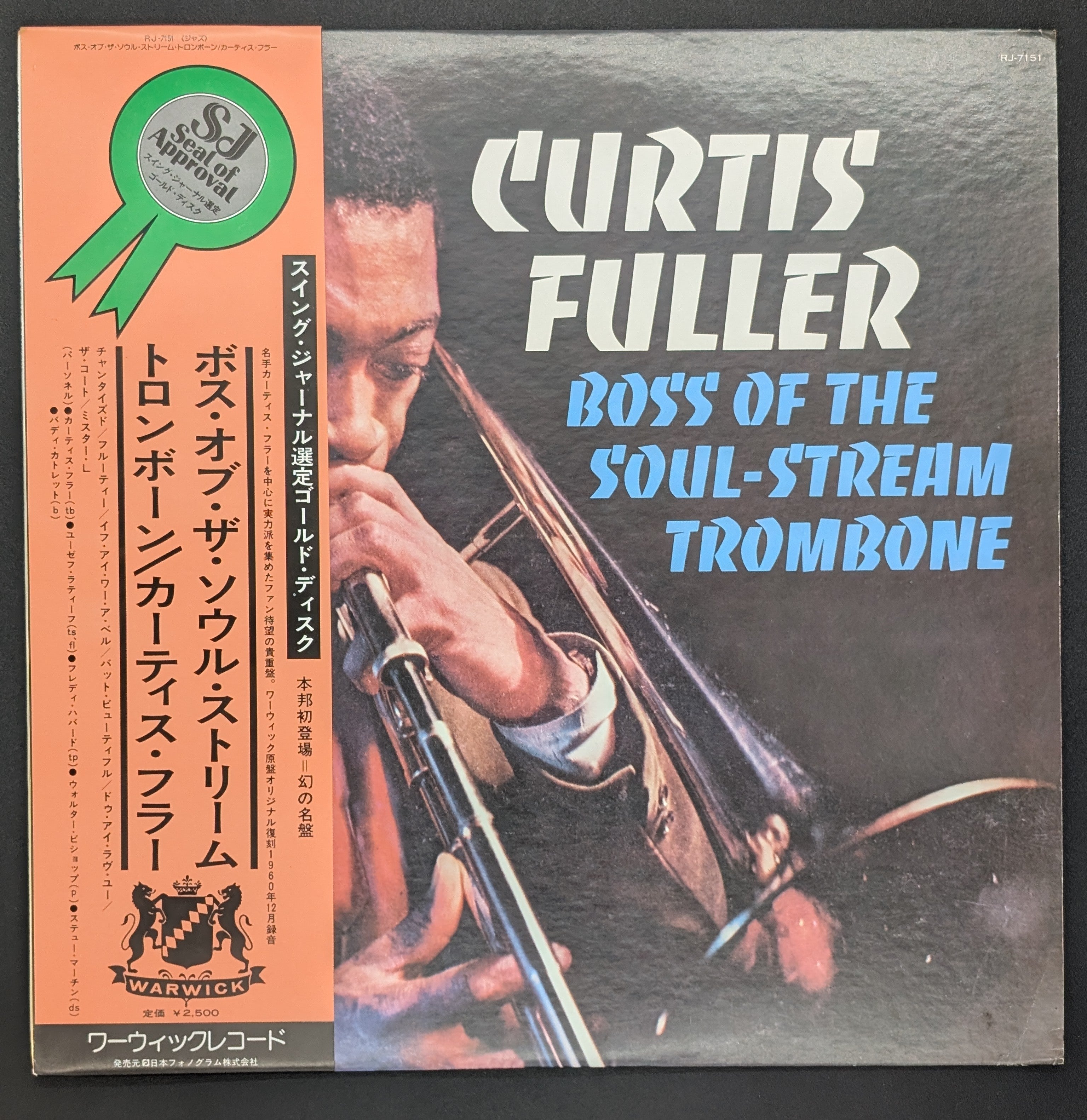 Curtis Fuller - Boss Of The Soul-Stream Trombone