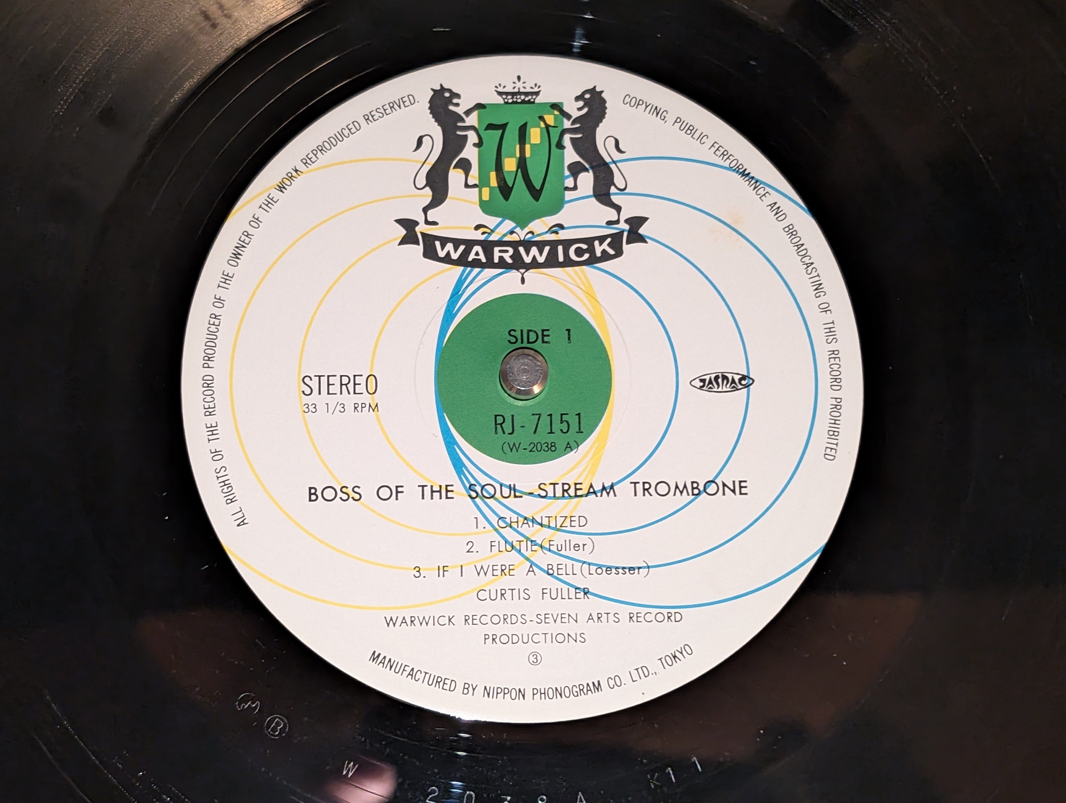 Curtis Fuller - Boss Of The Soul-Stream Trombone