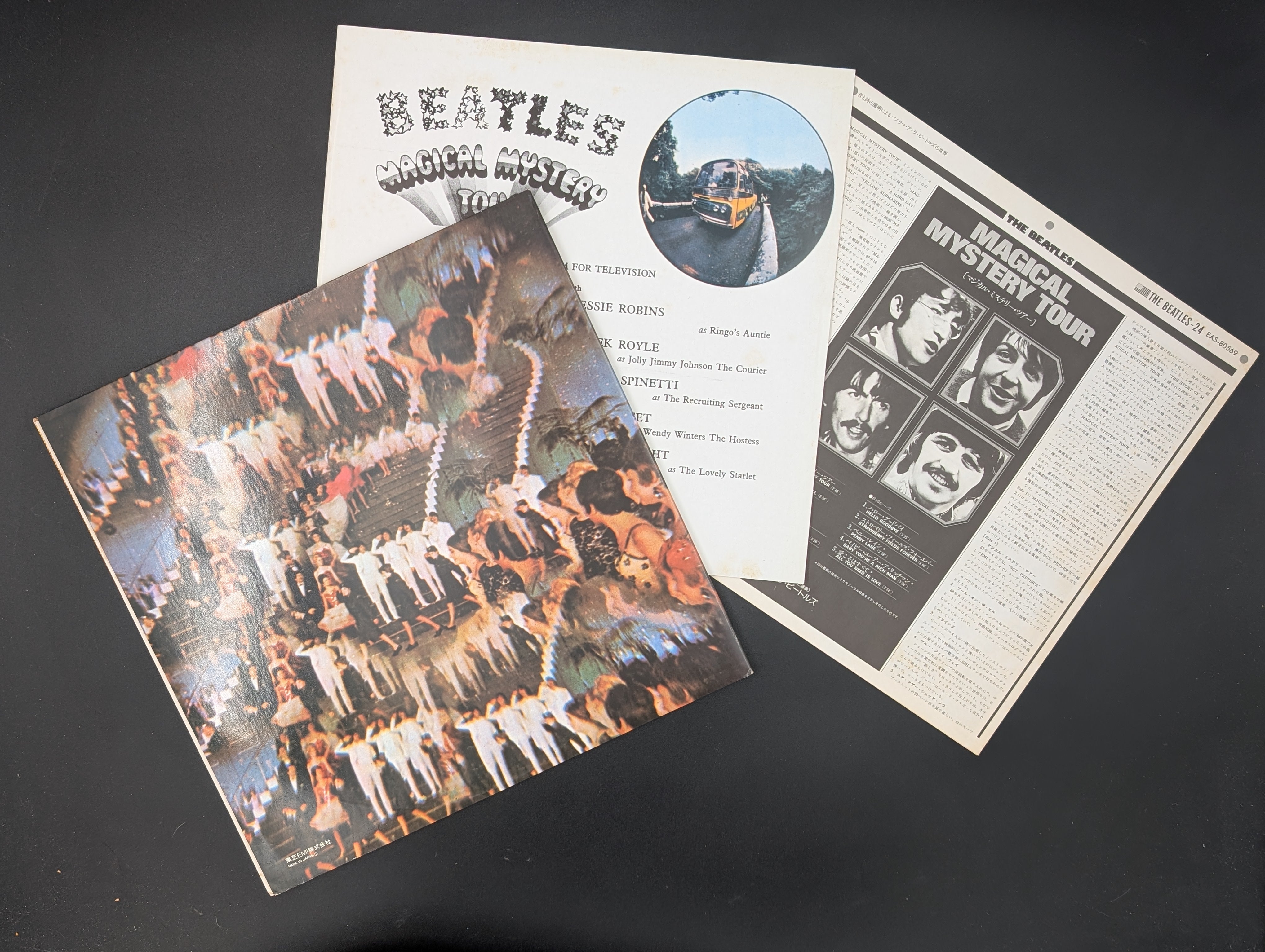 The Beatles - Magical Mystery Tour  マジカル・ミステリー・ツアー * Sold *