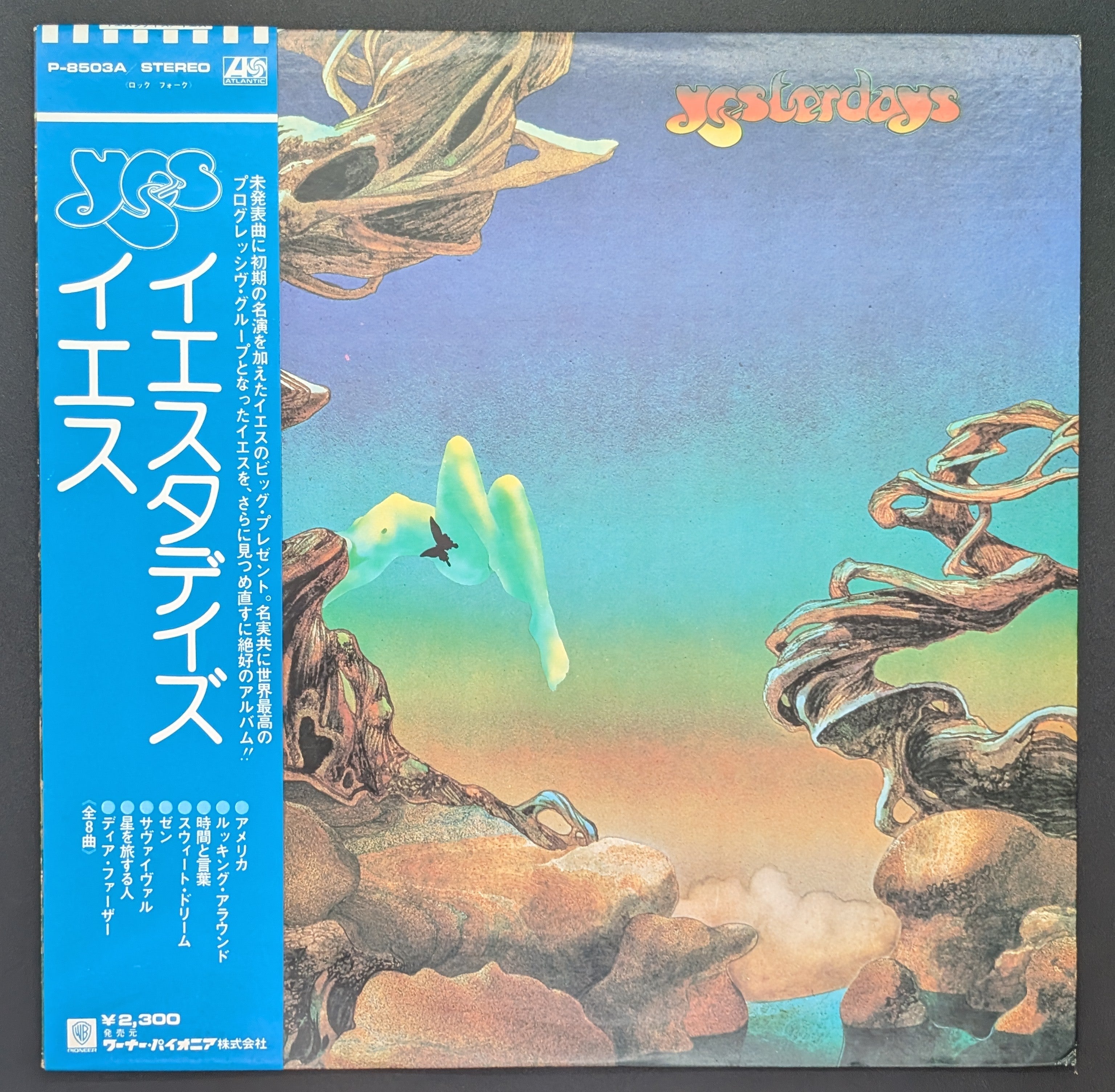 Yes - Yesterdays