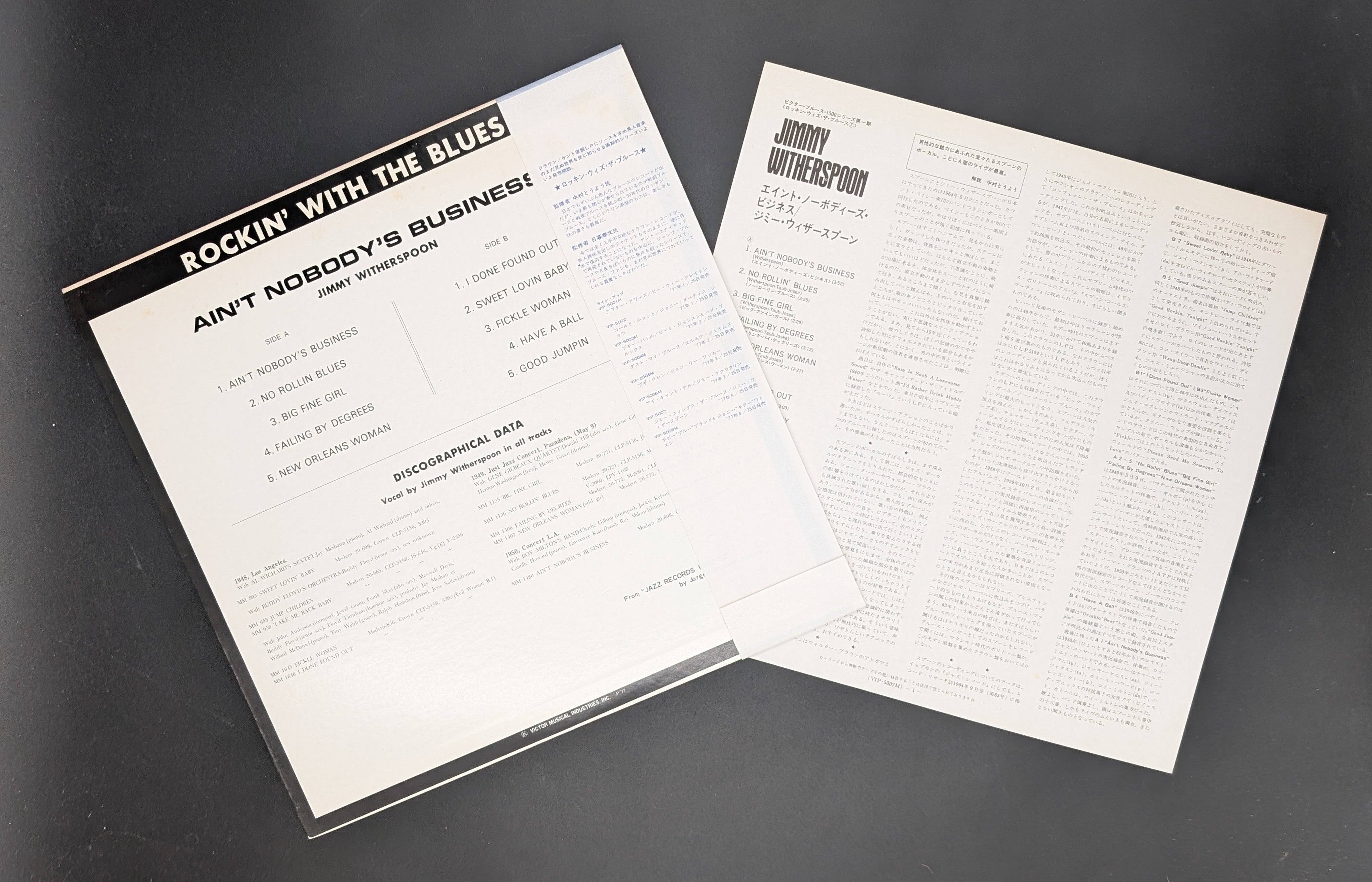 Jimmy Witherspoon - Jimmy Witherspoon