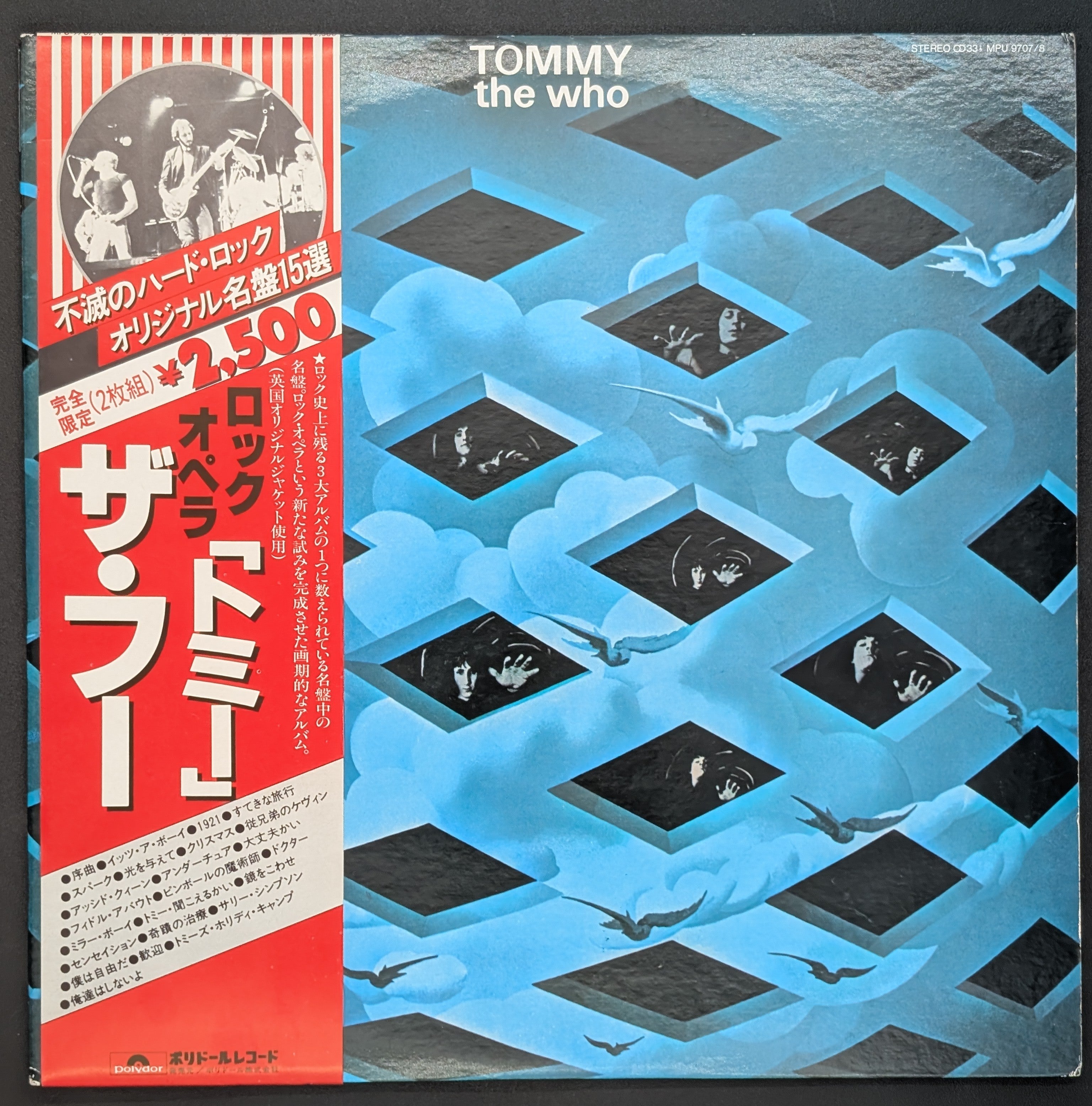 The Who - Tommy