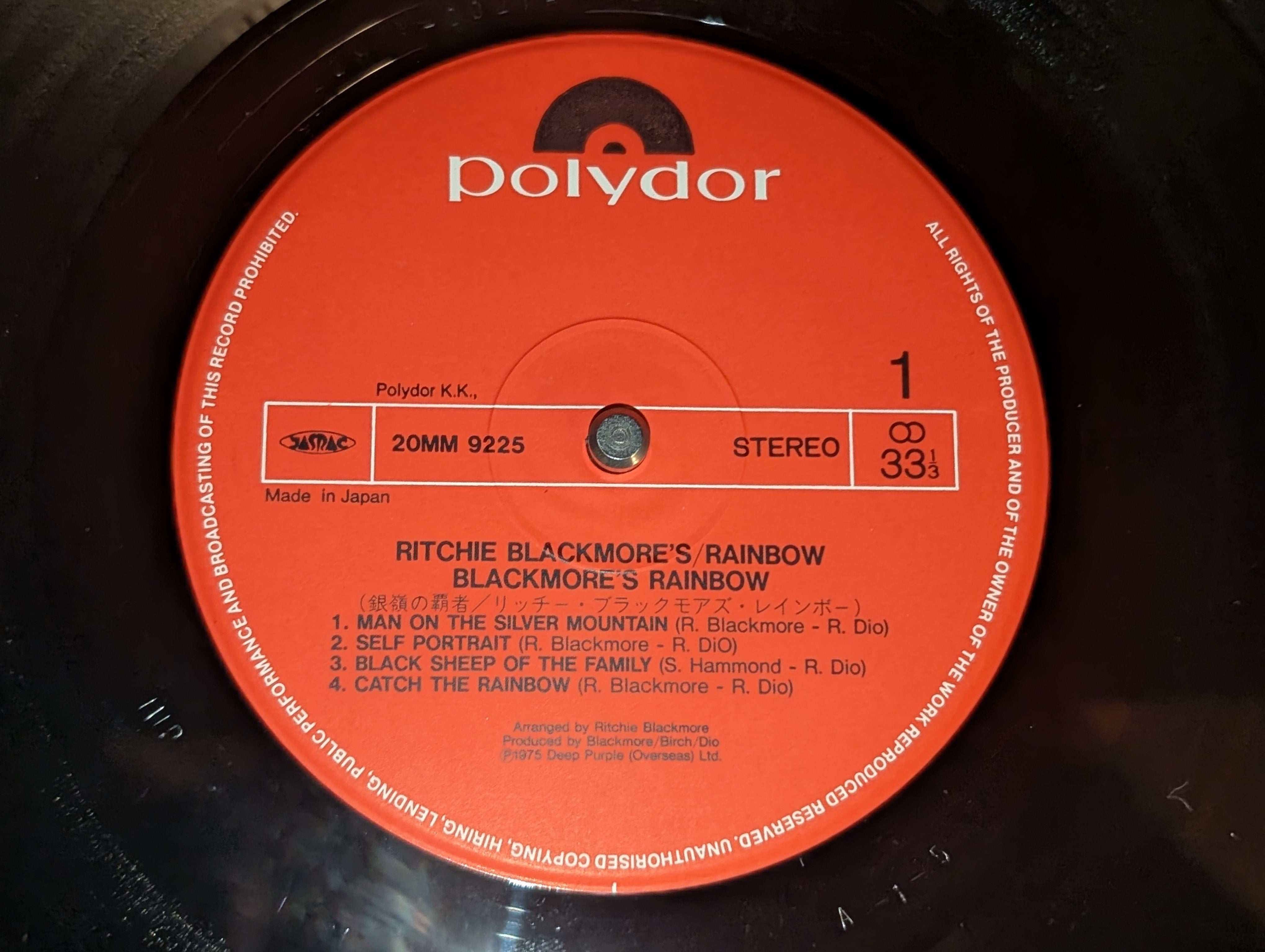 Rainbow - Ritchie Blackmore's Rainbow  銀嶺の覇者