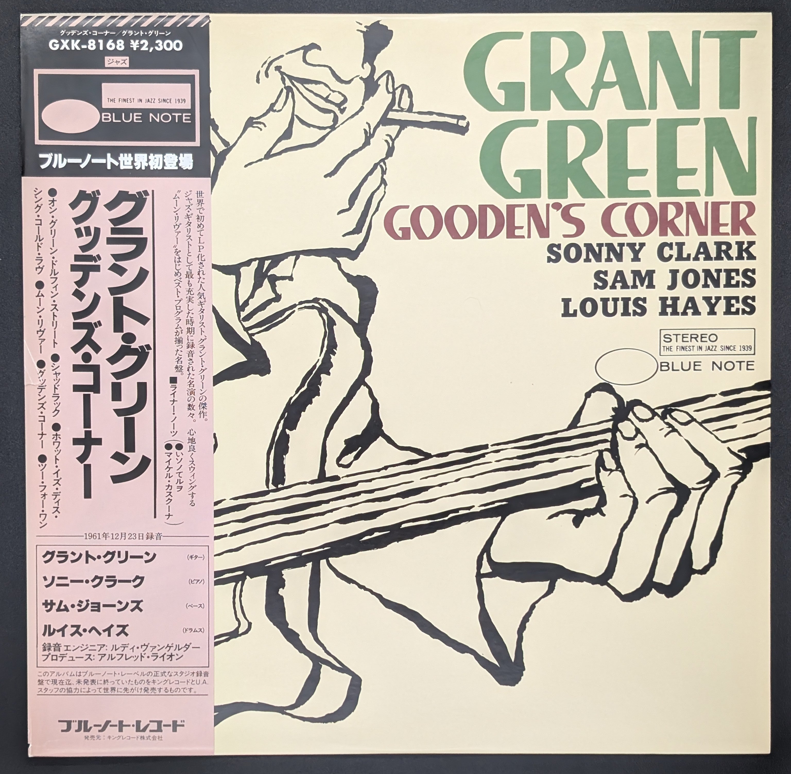 Grant Green - Gooden's Corner