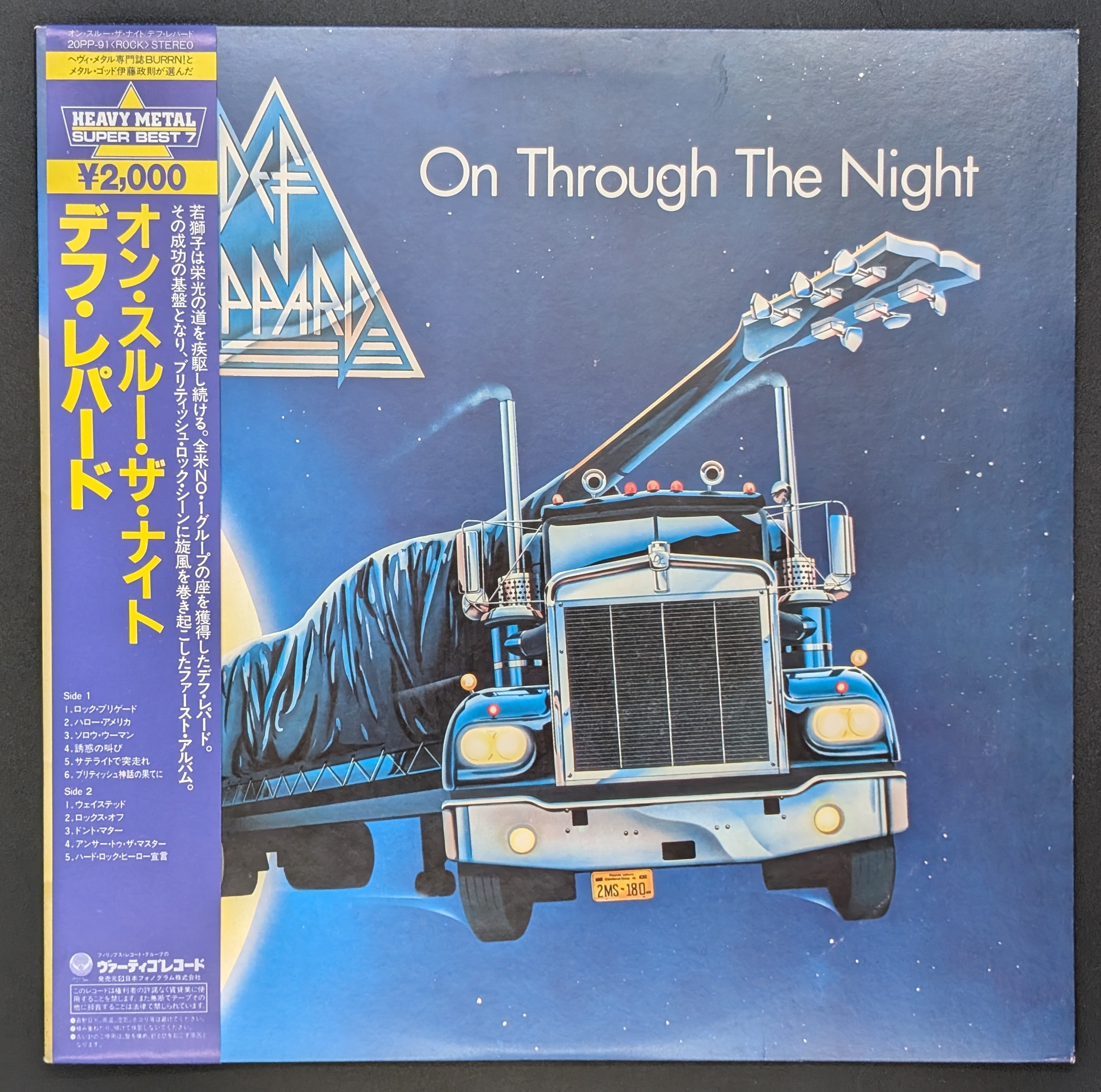 Def Leppard - On Through The Night