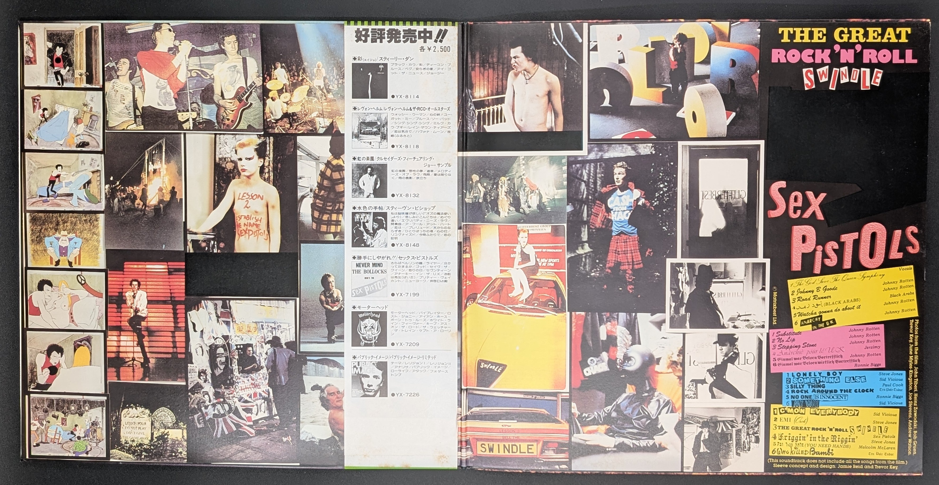 Sex Pistols - The Great Rock 'N' Roll Swindle