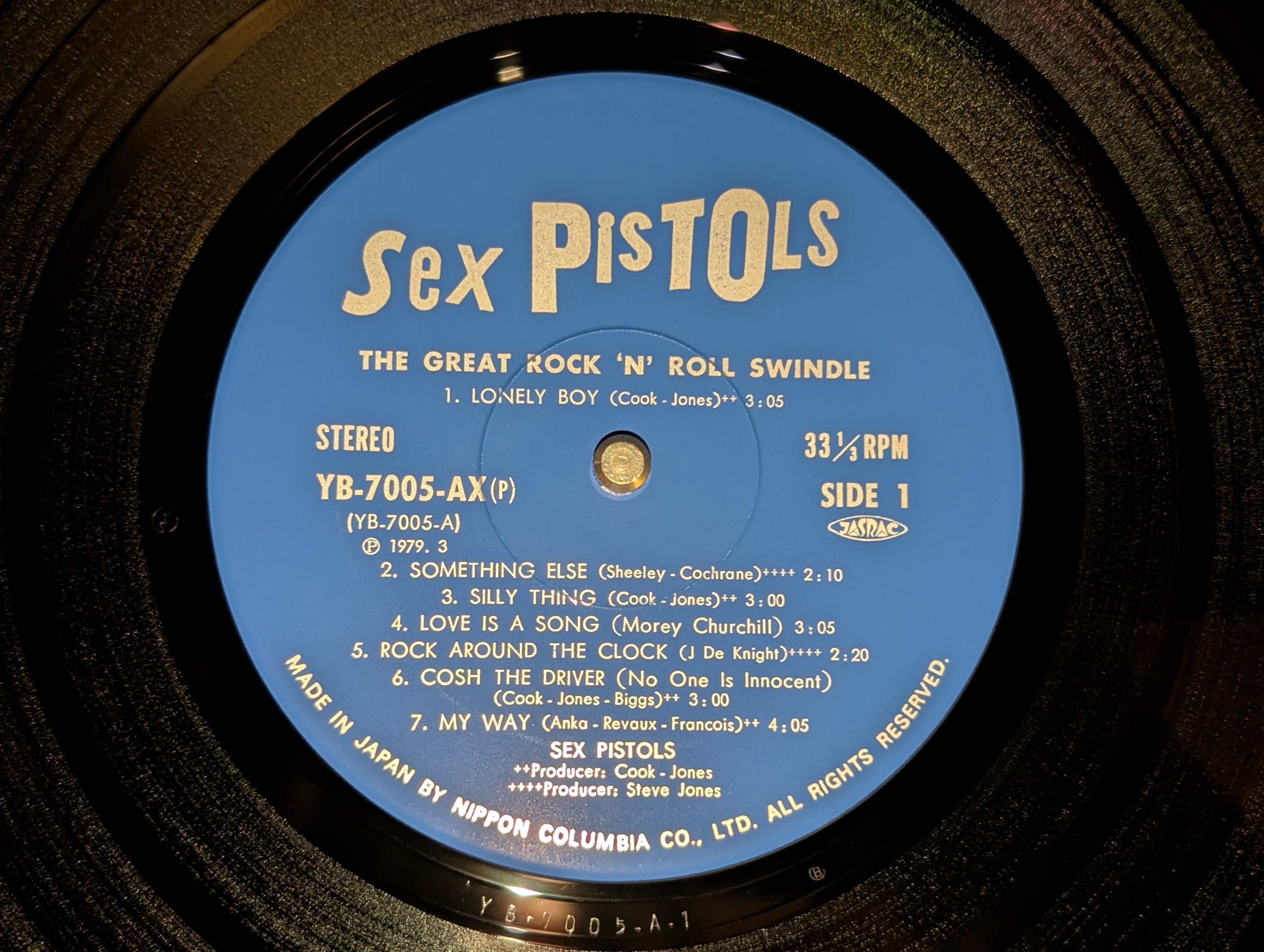 Sex Pistols - The Great Rock 'N' Roll Swindle ** Sold **
