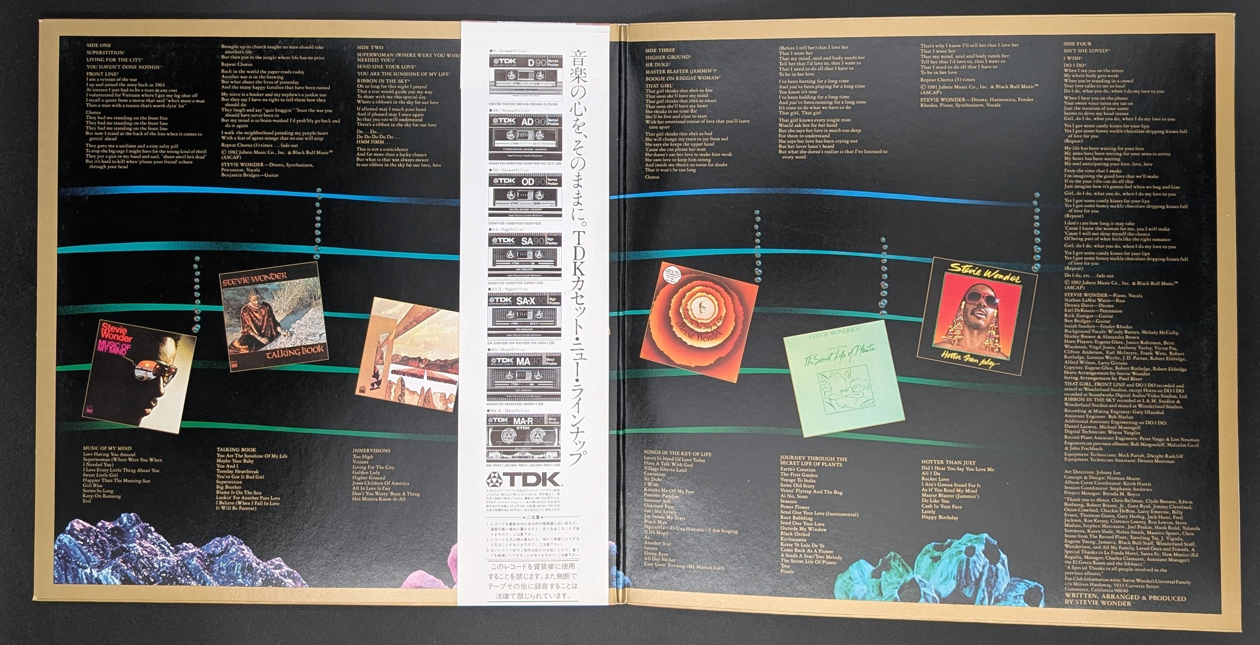 Stevie Wonder - Stevie Wonder's Original Musiquarium I