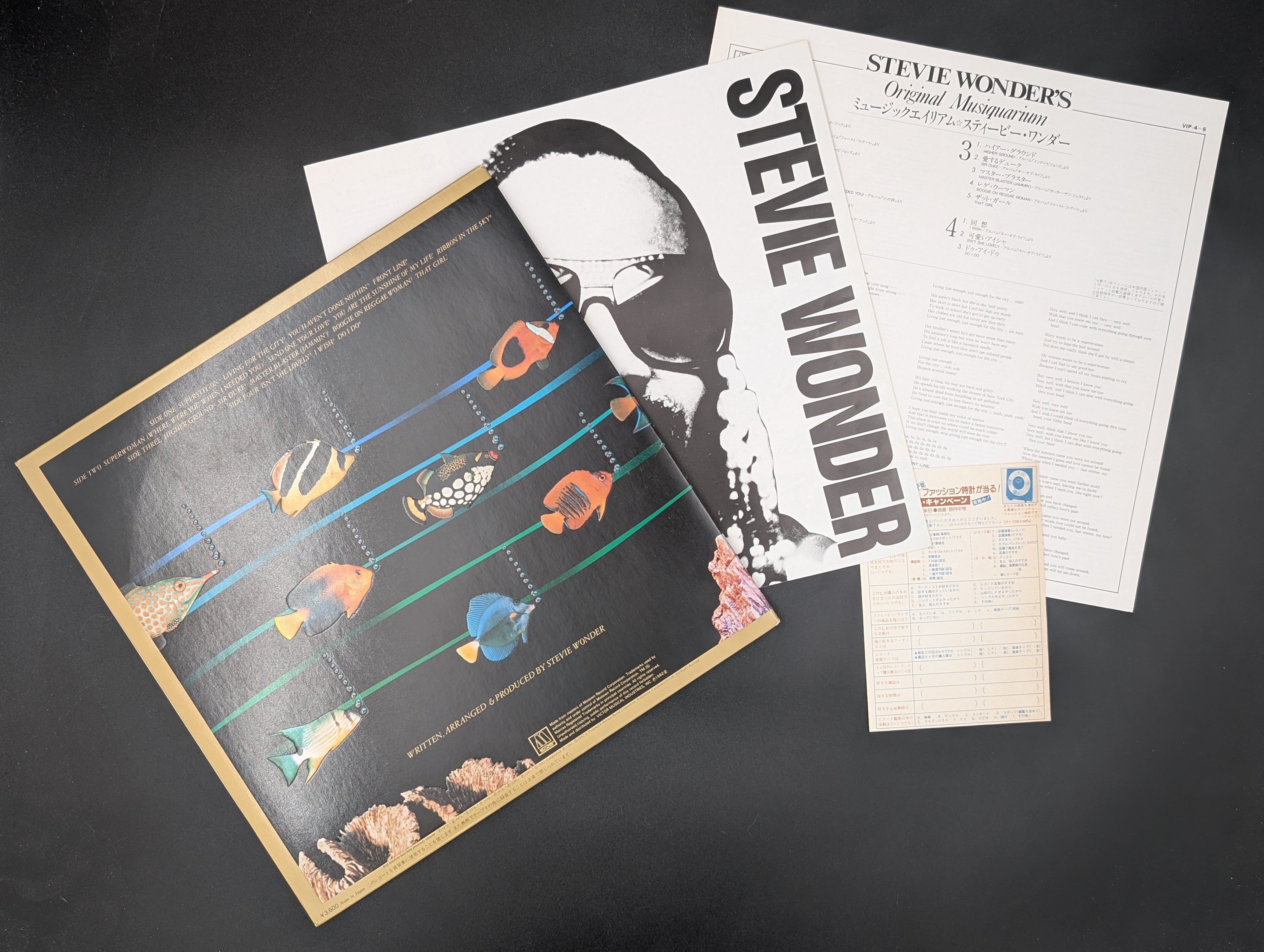 Stevie Wonder - Stevie Wonder's Original Musiquarium I
