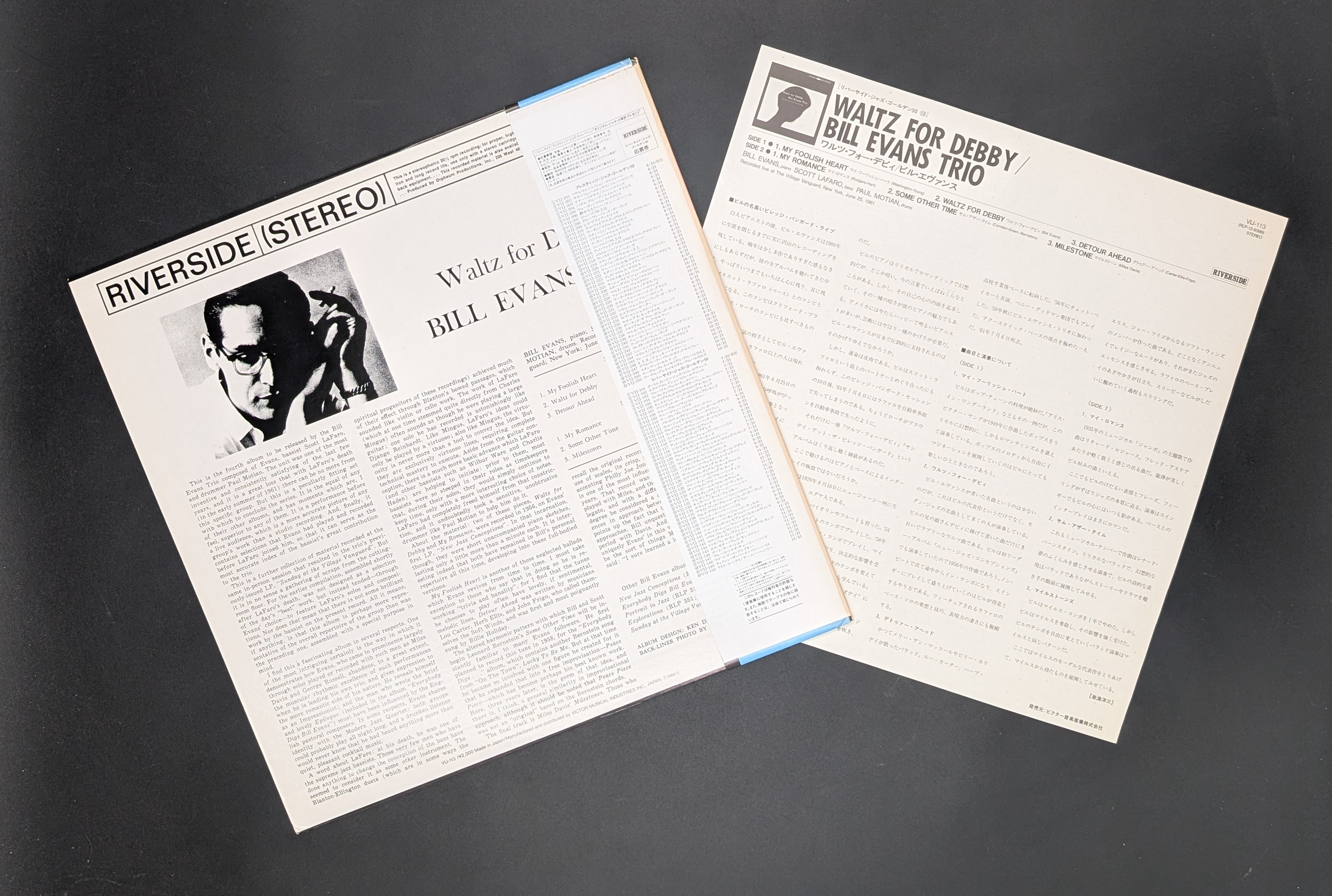 The Bill Evans Trio - Waltz For Debby
