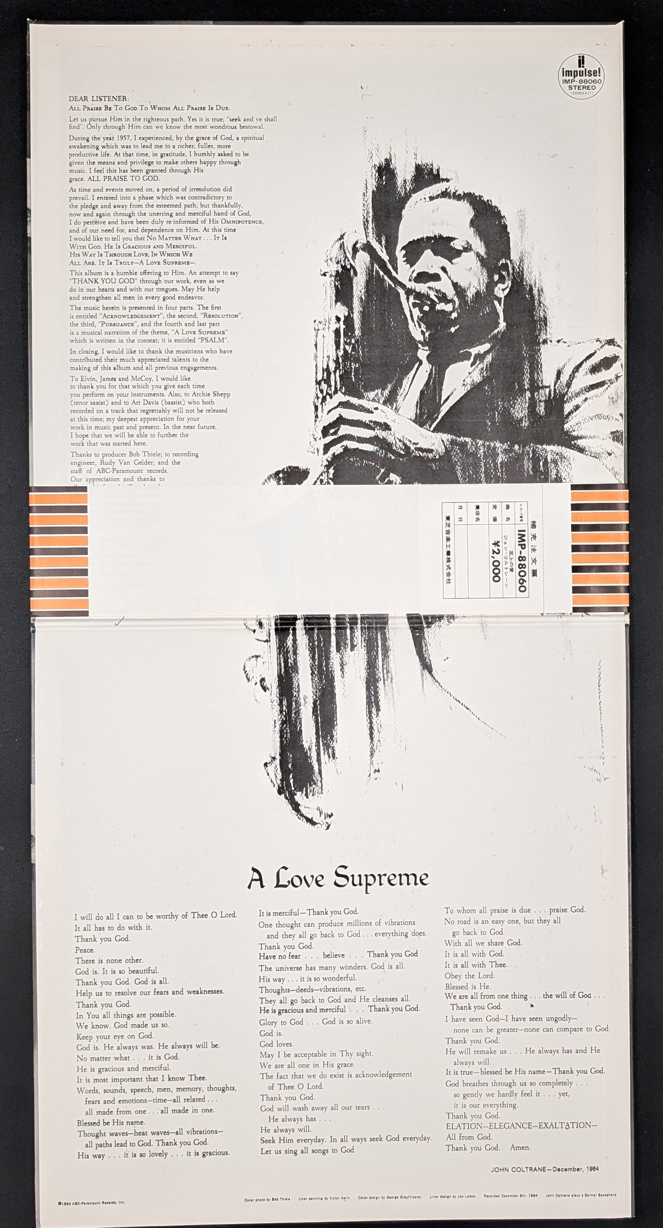 John Coltrane - A Love Supreme  至上の愛