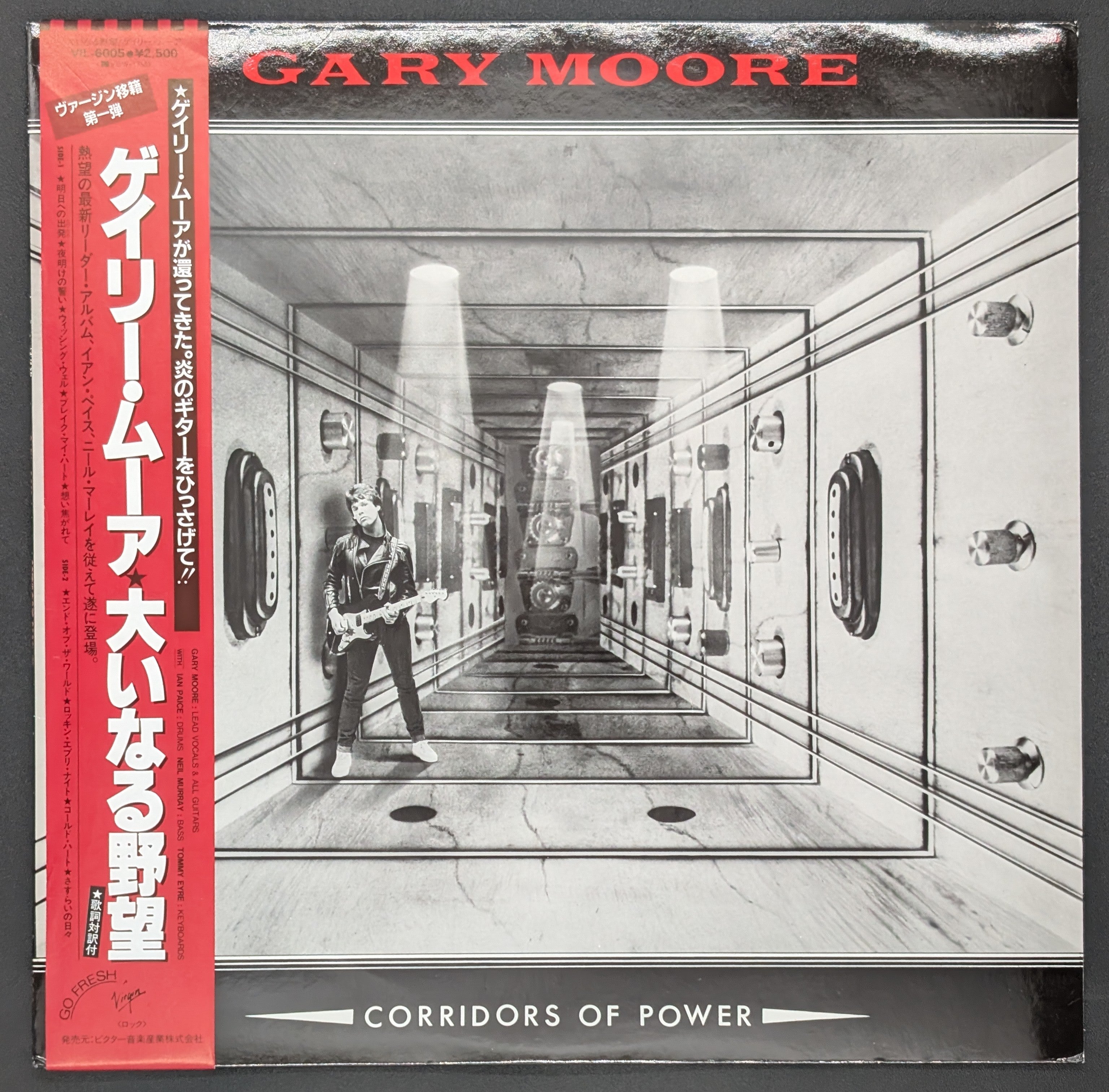 Gary Moore - Corridors Of Power