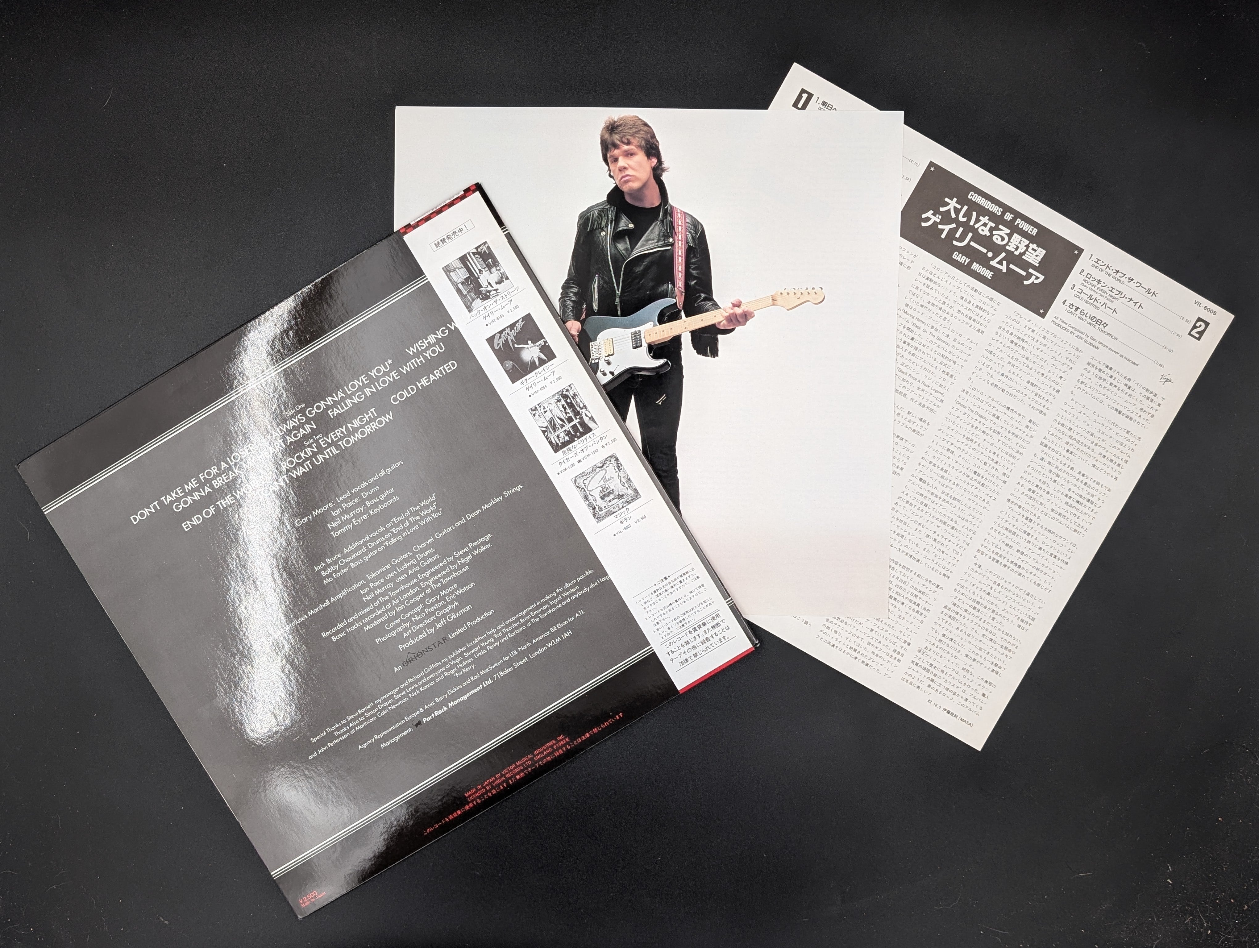 Gary Moore - Corridors Of Power