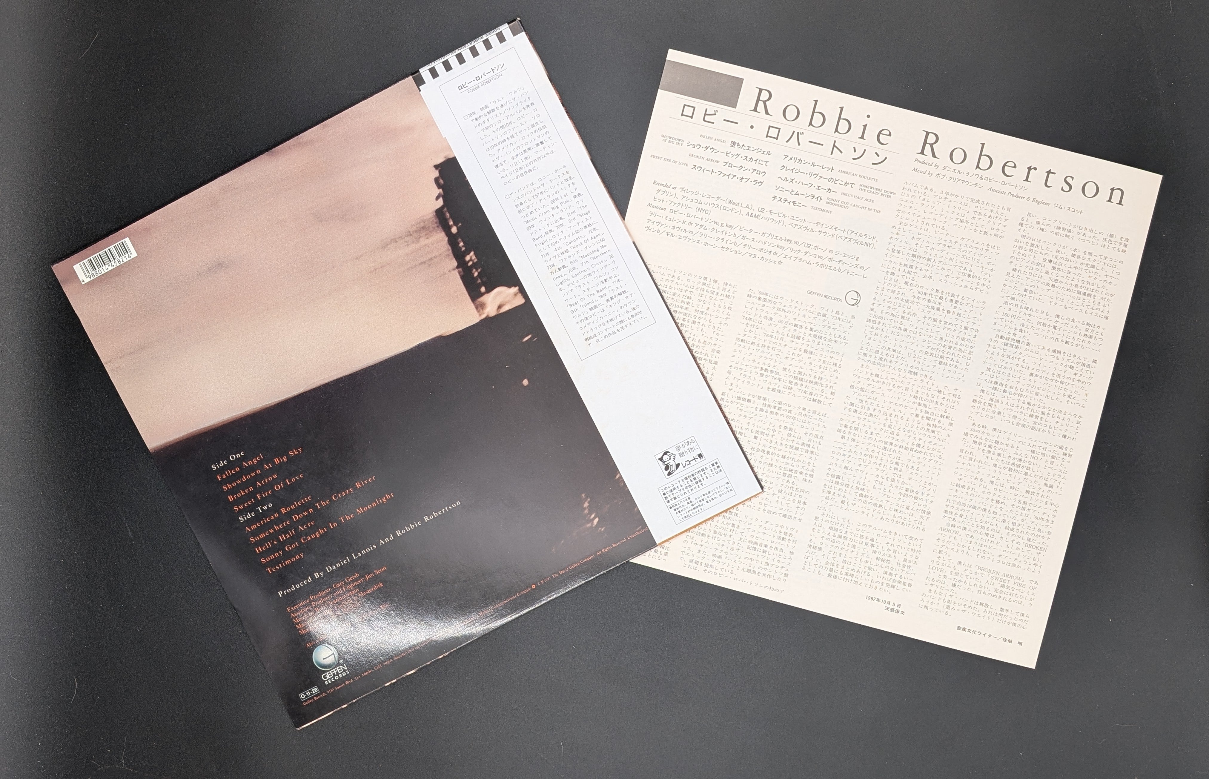 Robbie Robertson - Robbie Robertson