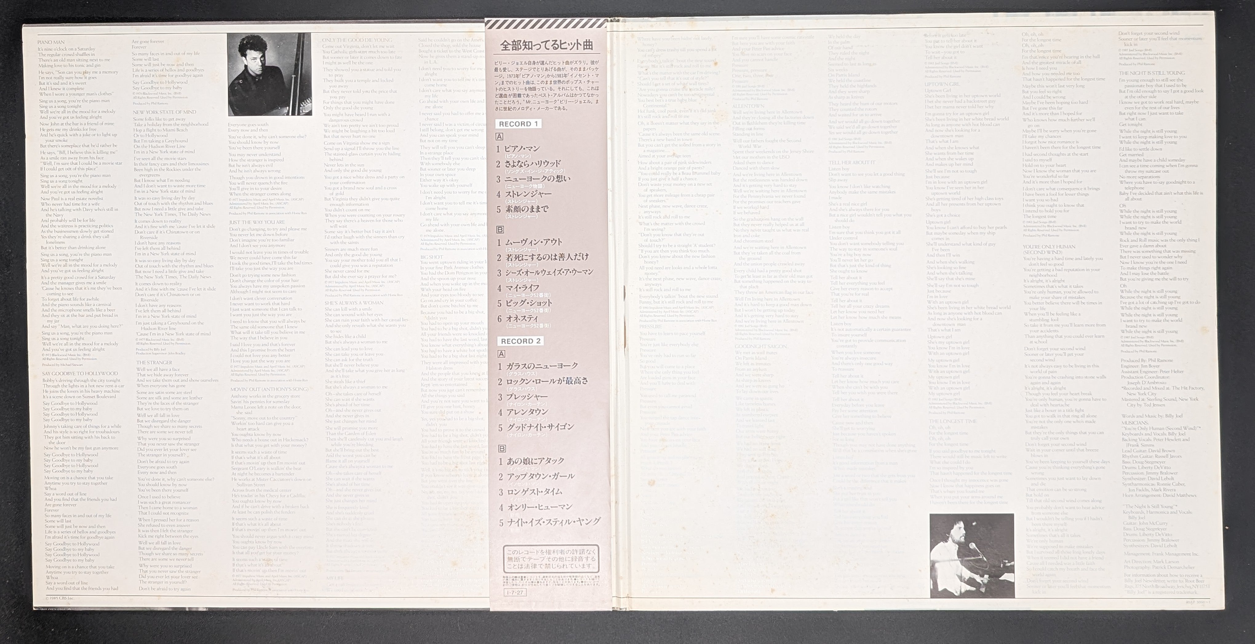 Billy Joel - Greatest Hits Volume I & Volume II