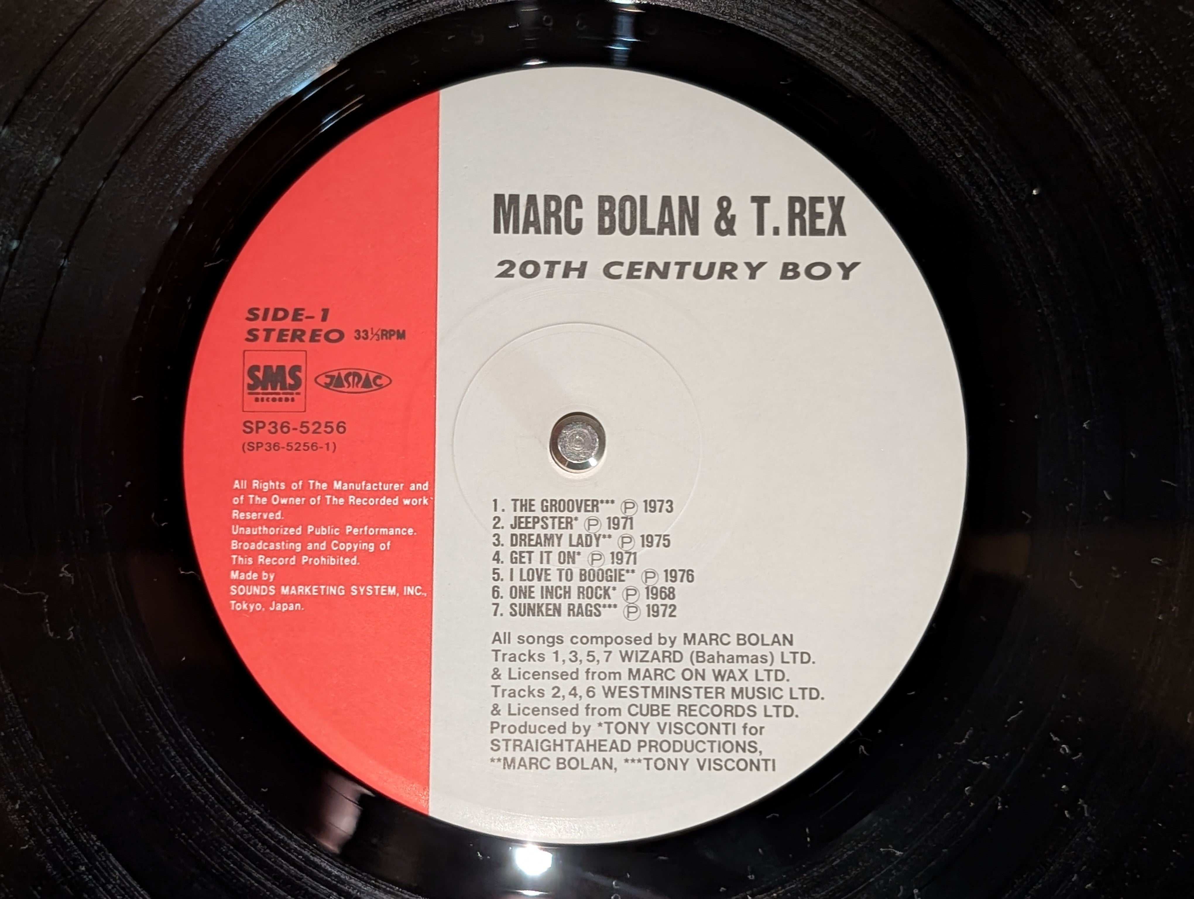 Marc Bolan And T. Rex ＝ Marc Bolan ・アンド・ T. Rex - 20th Century Boy 20センチュリー・ボーイ
