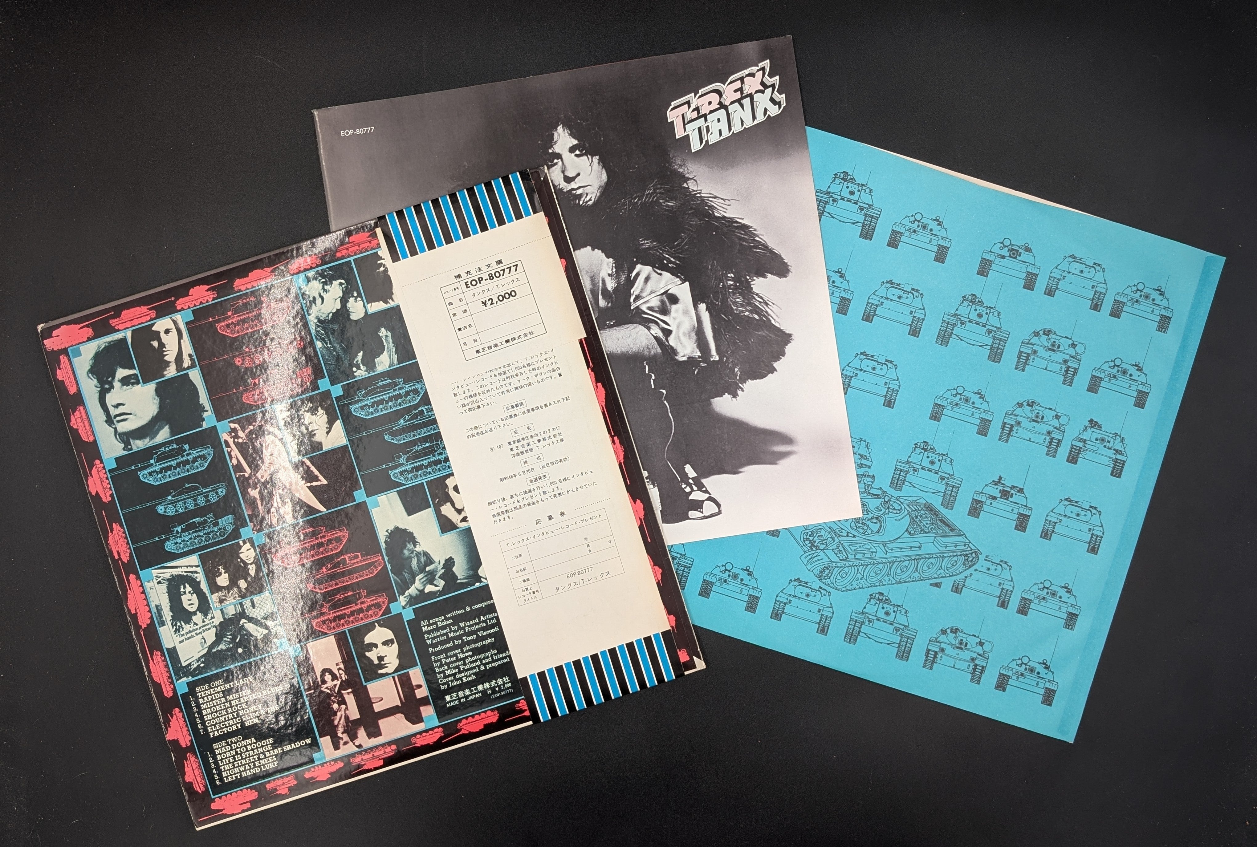T. Rex - Tanx