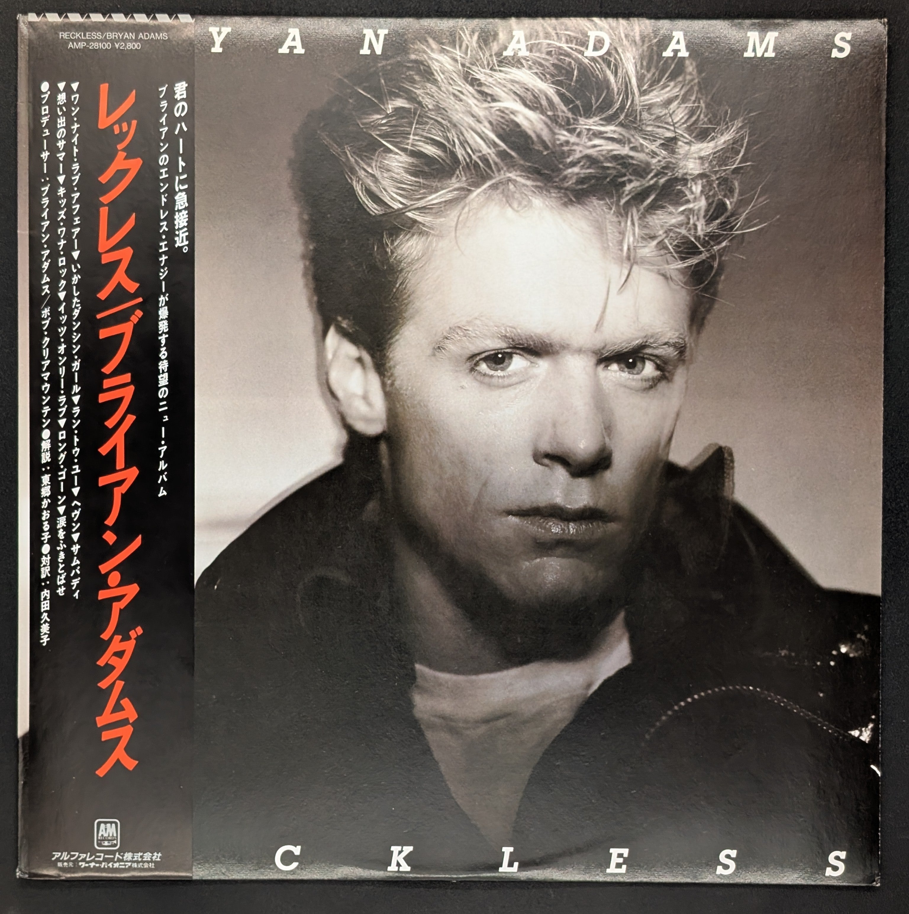 Bryan Adams - Reckless