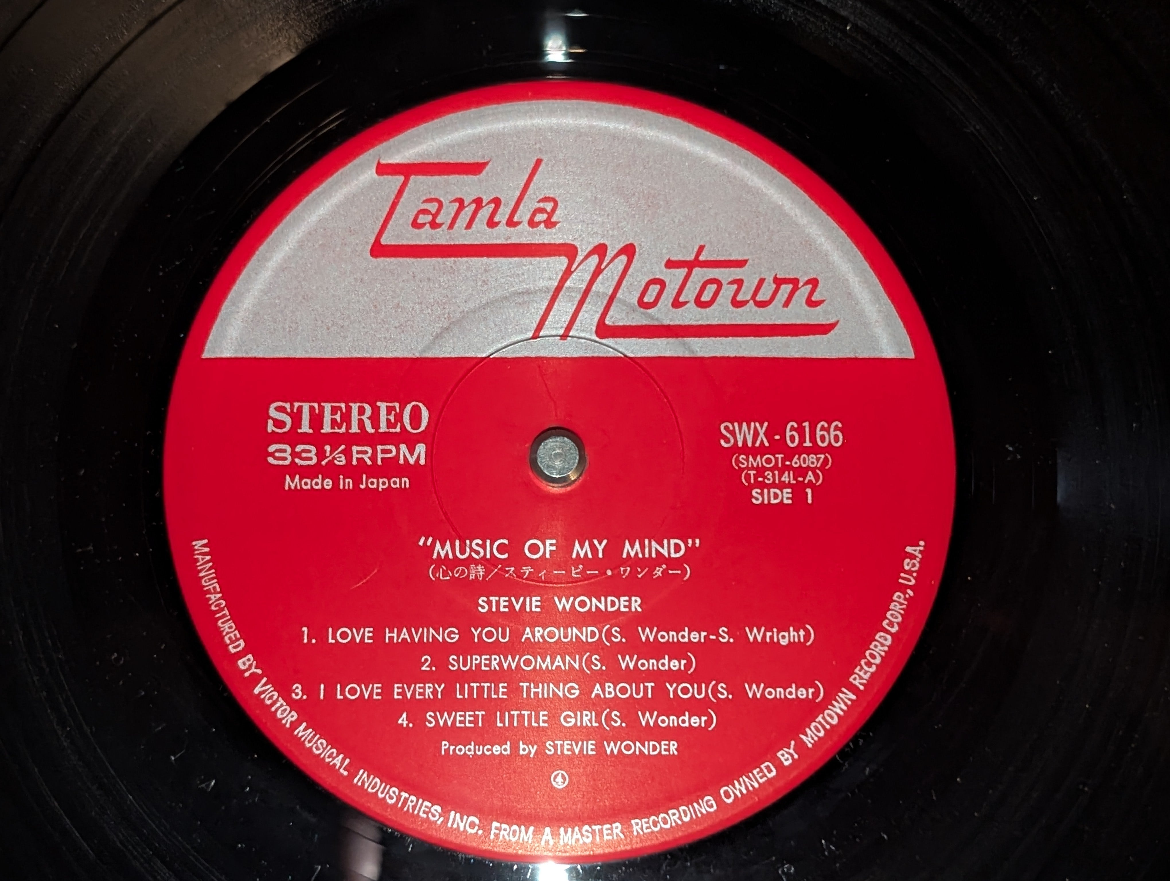 Stevie Wonder - Music Of My Mind