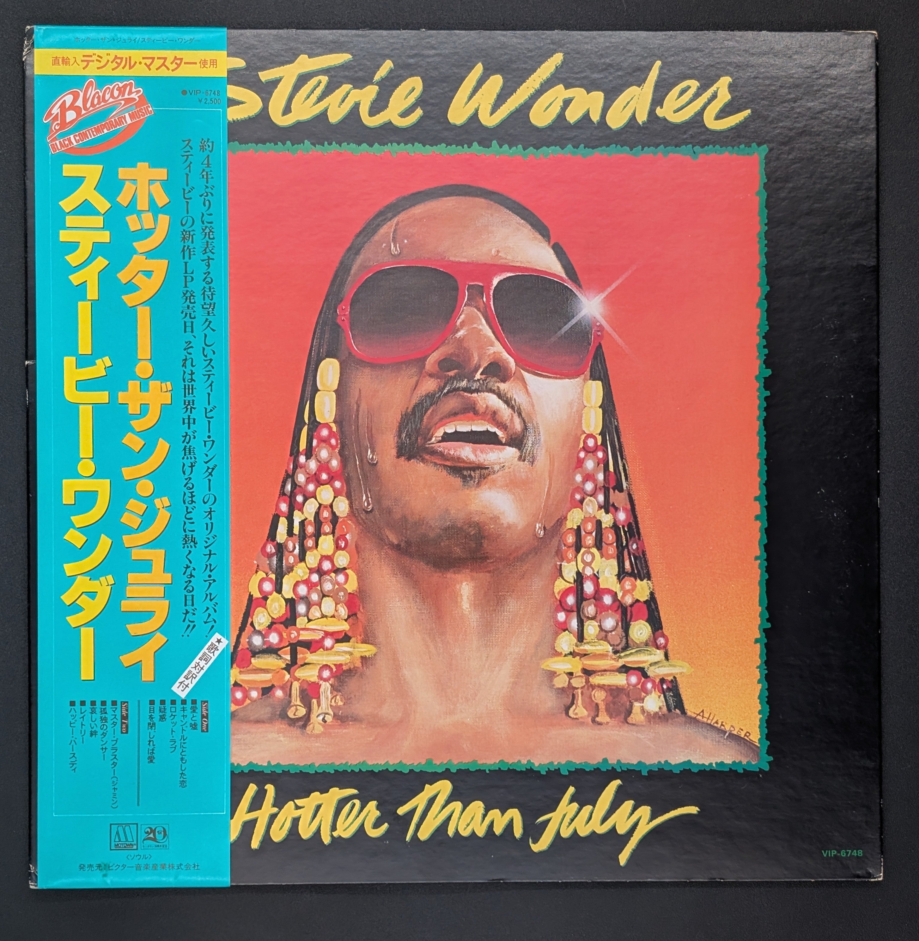 Stevie Wonder - Hotter Than July
