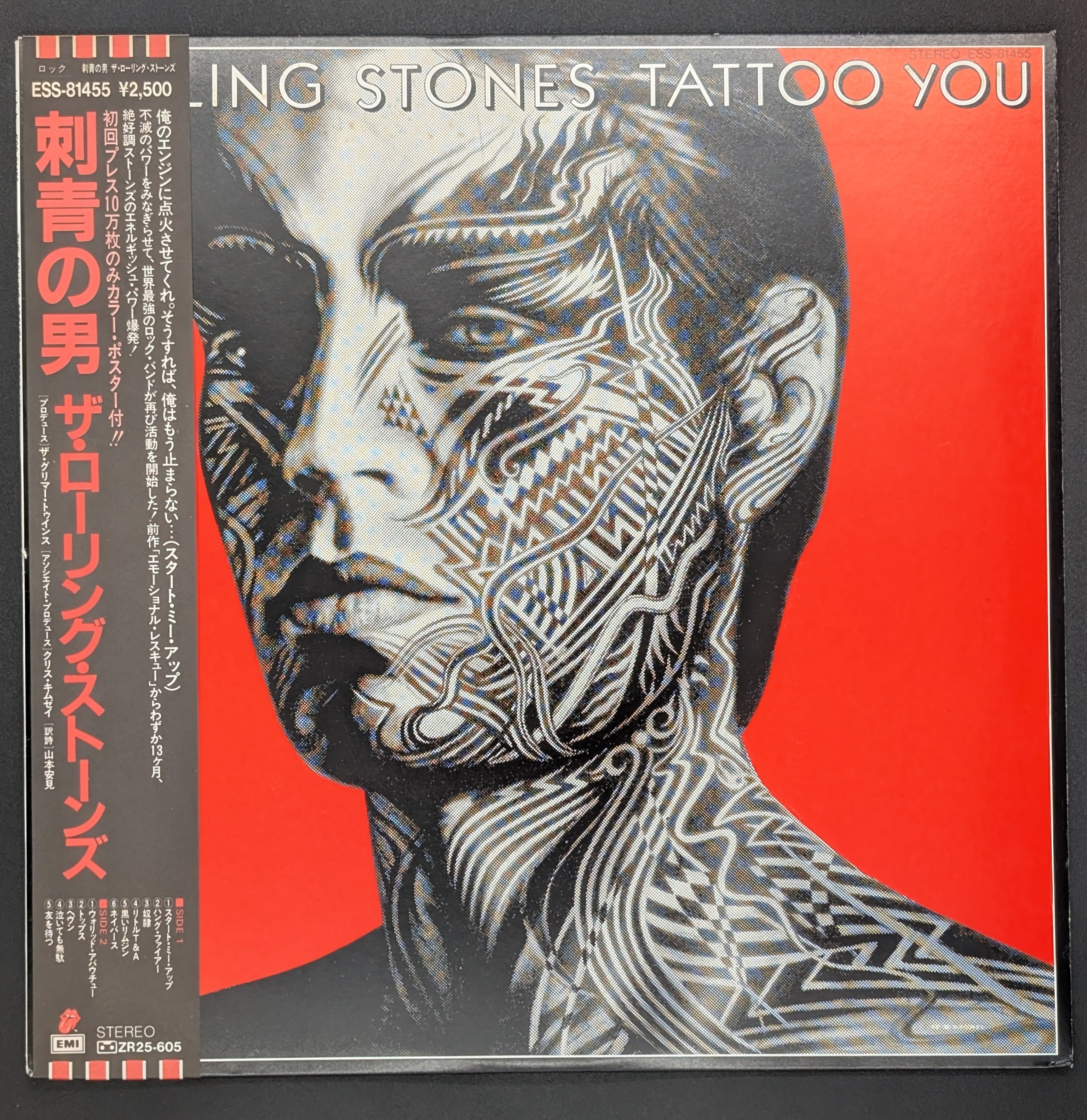 The Rolling Stones - Tattoo You
